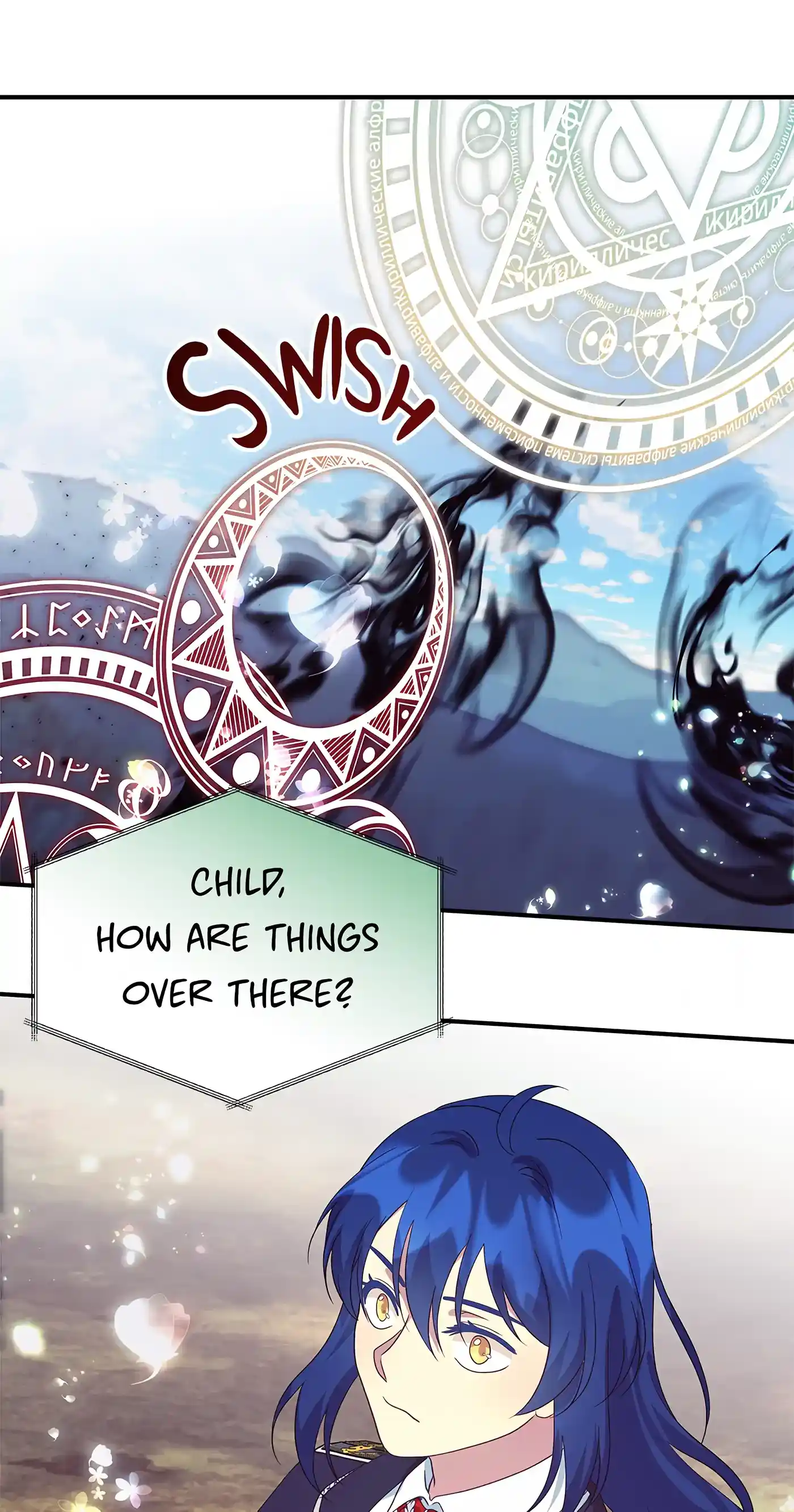 I’M Not The Hero! Chapter 77