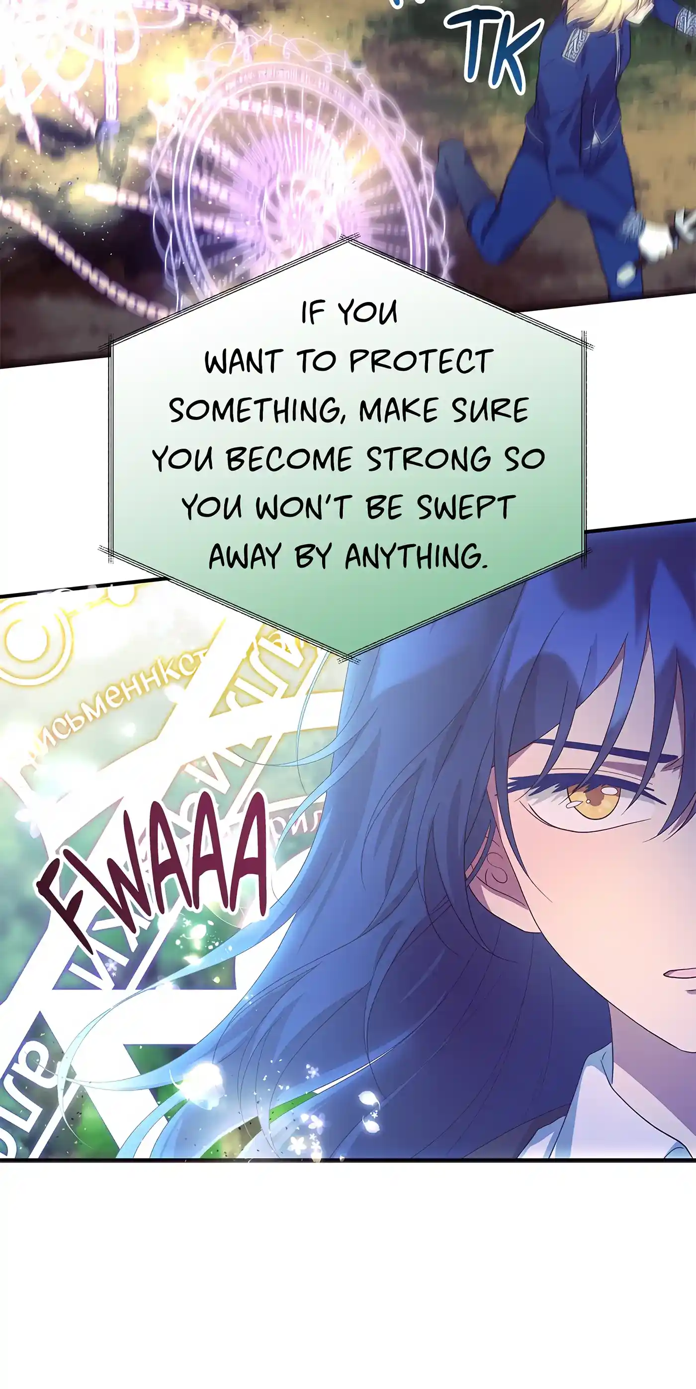 I’M Not The Hero! Chapter 77