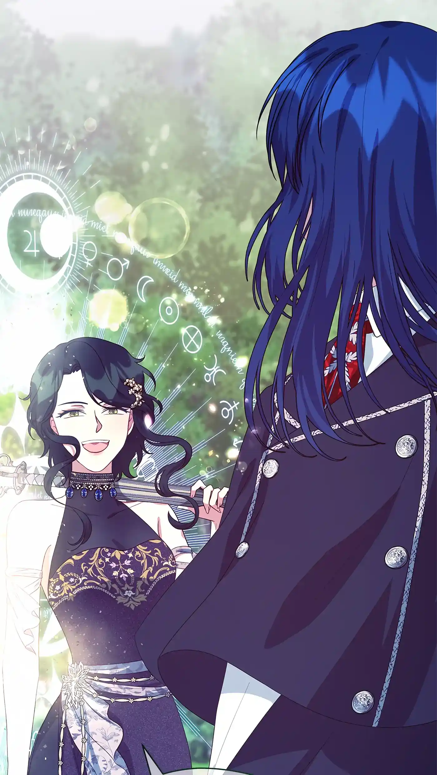 I’M Not The Hero! Chapter 77