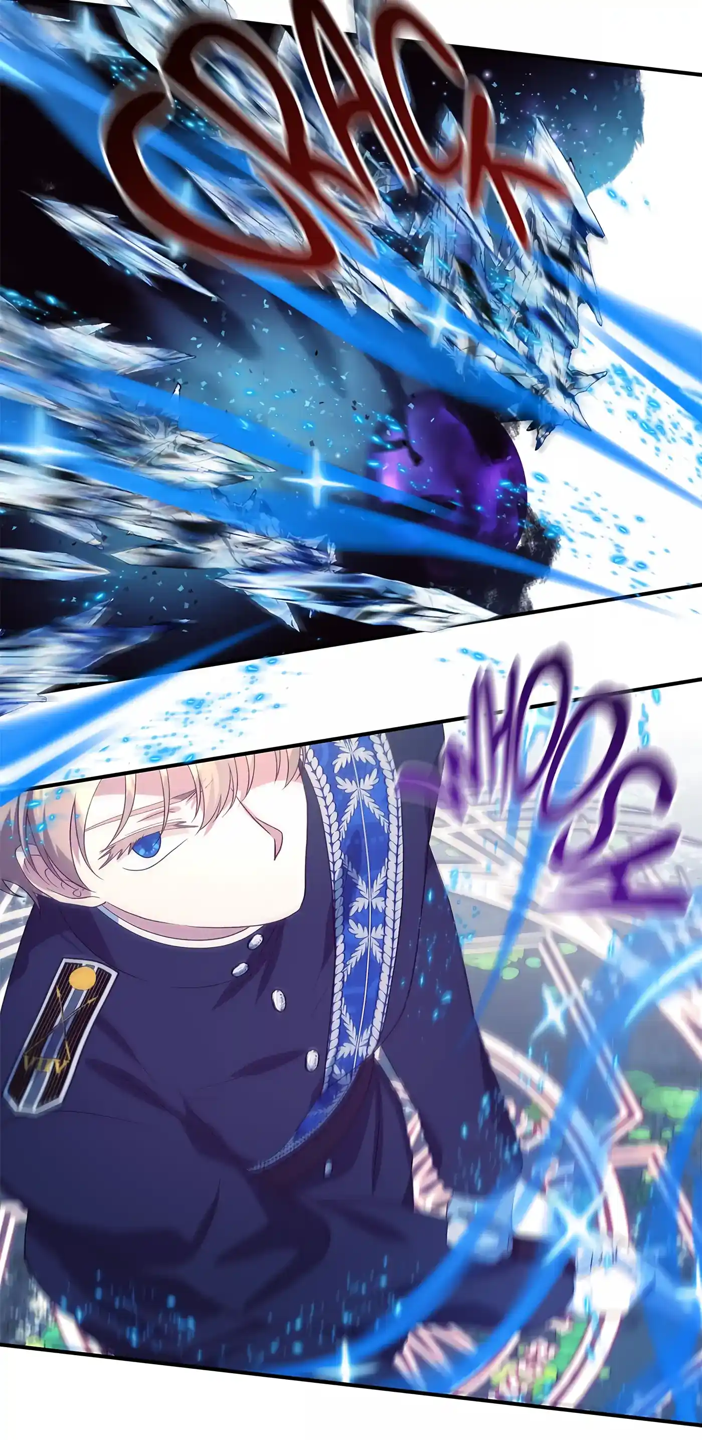 I’M Not The Hero! Chapter 78