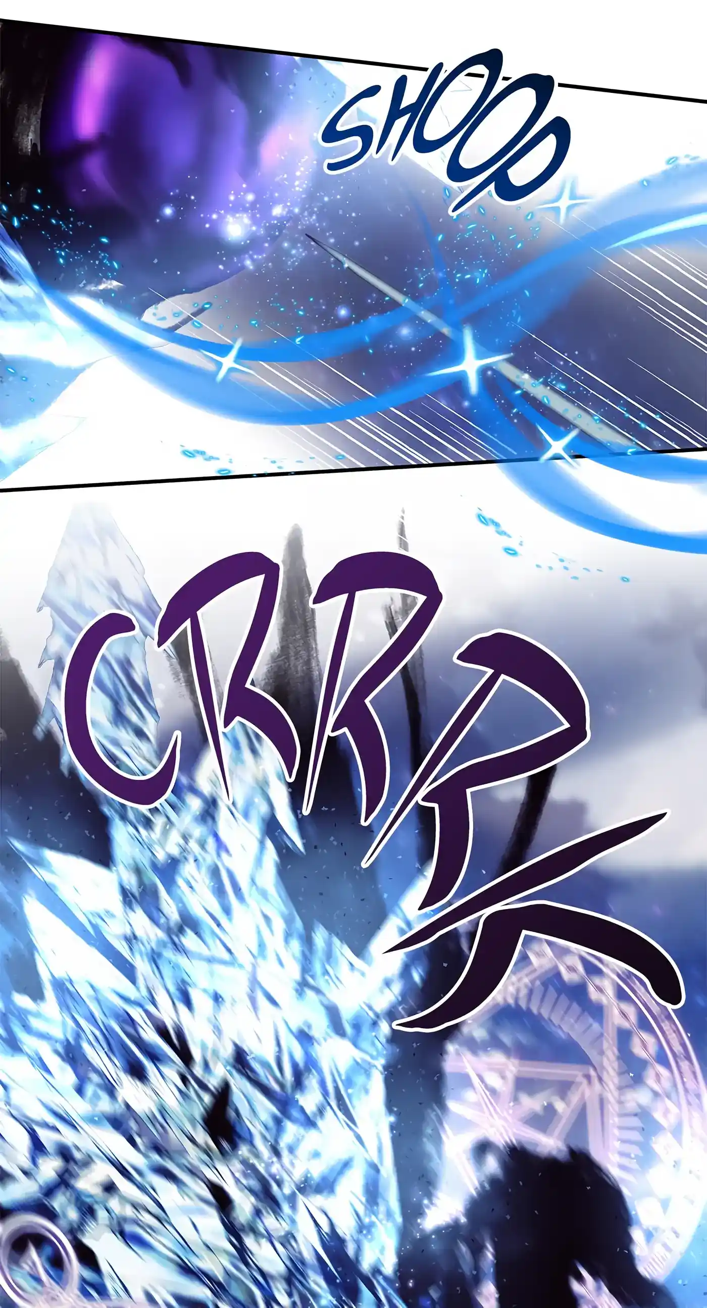 I’M Not The Hero! Chapter 78