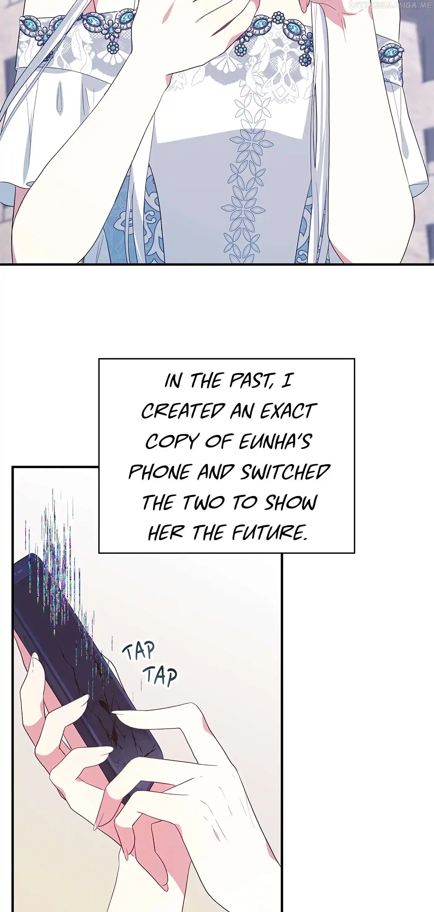 I’M Not The Hero! Chapter 79