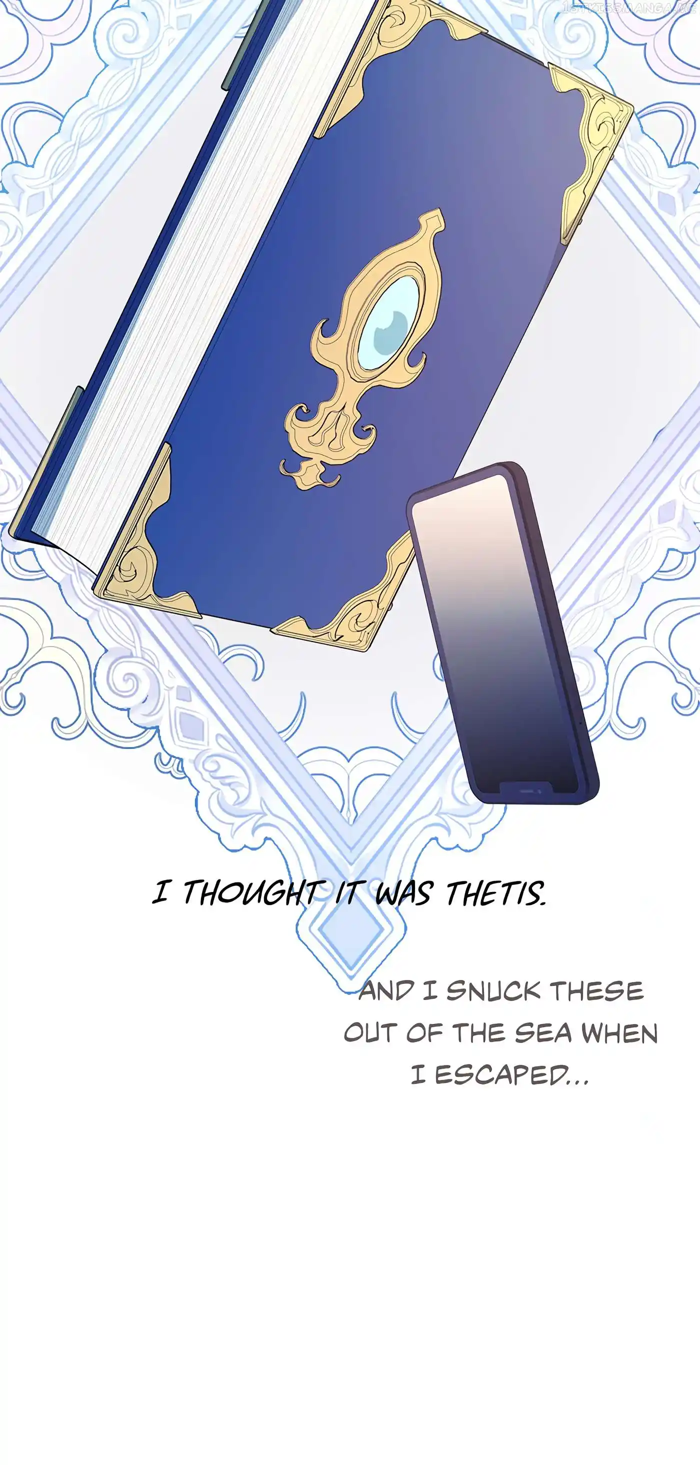 I’M Not The Hero! Chapter 79