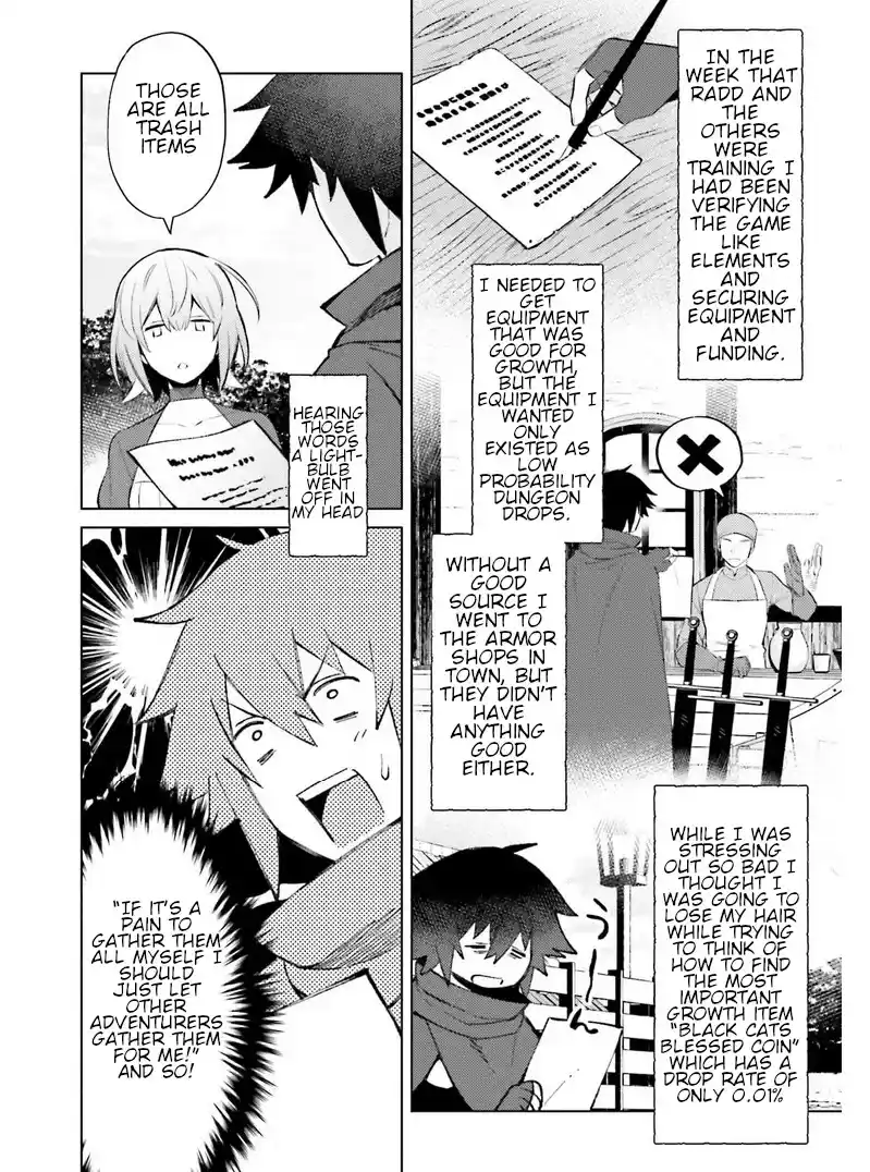 I'm Not The Hero! Chapter 8