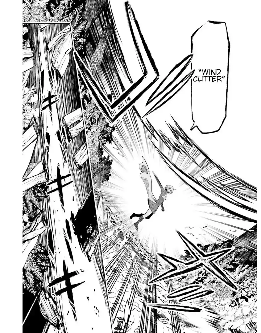 I'm Not The Hero! Chapter 8