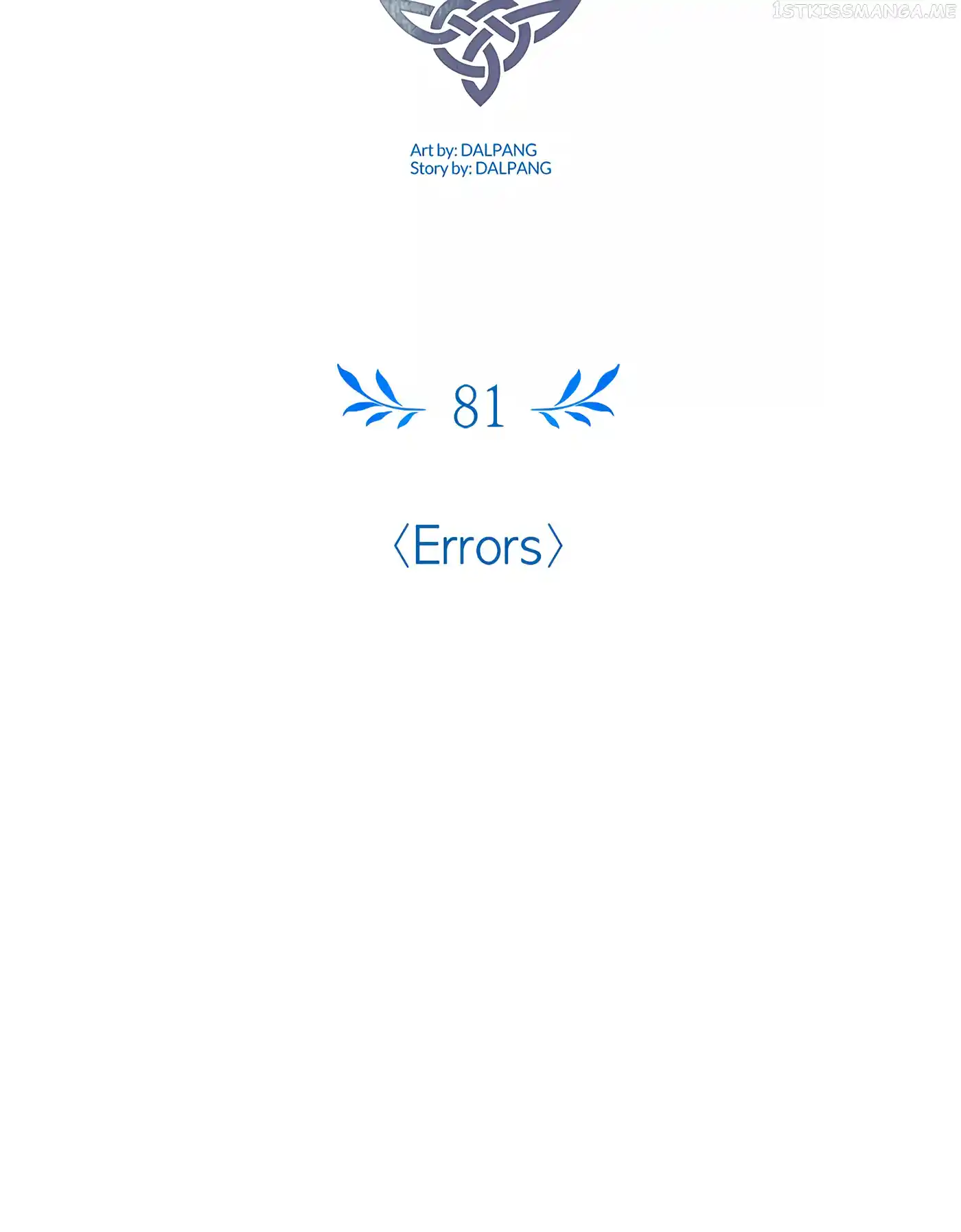 I’M Not The Hero! Chapter 81