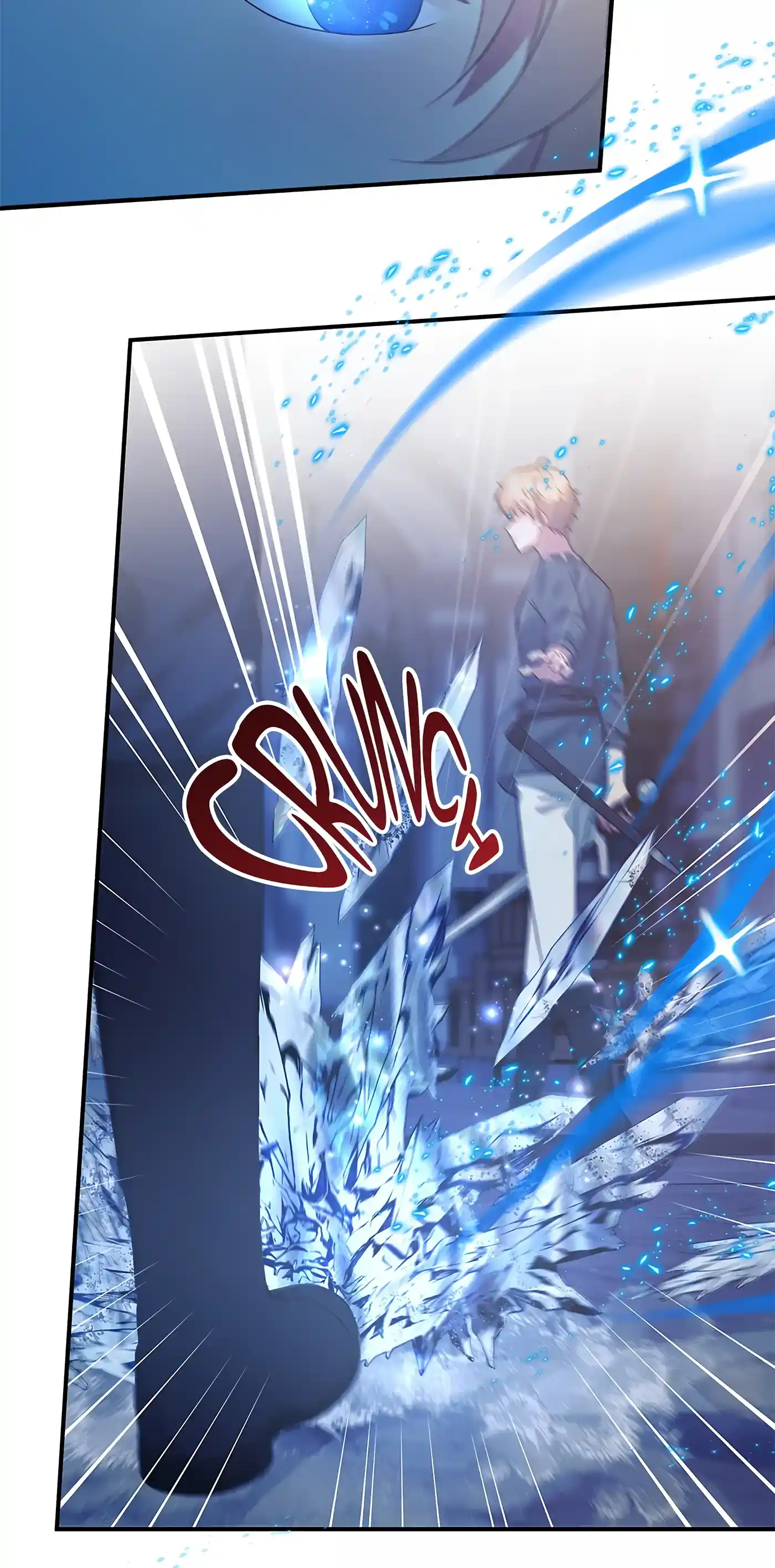 I’M Not The Hero! Chapter 86