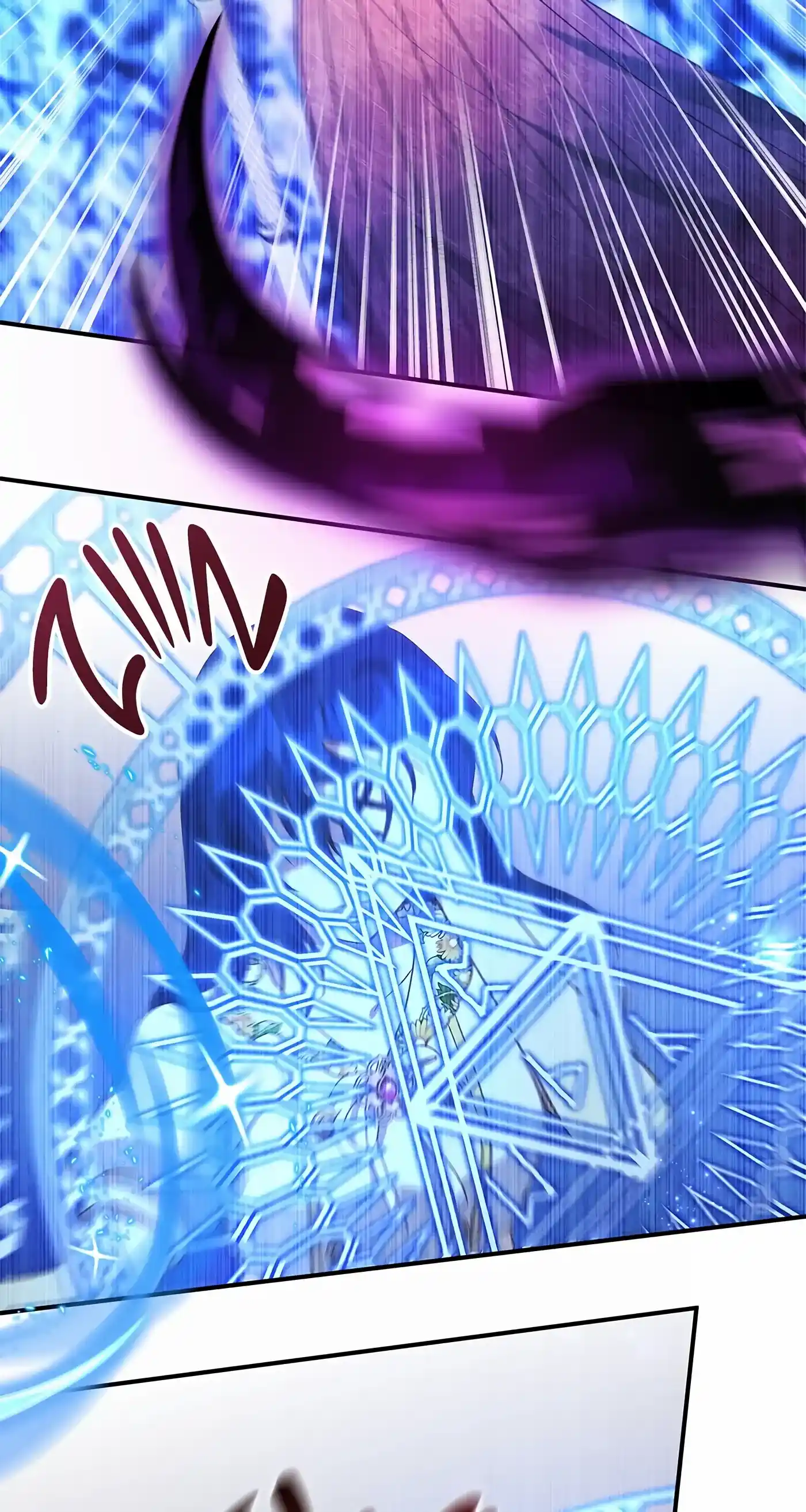 I’M Not The Hero! Chapter 87