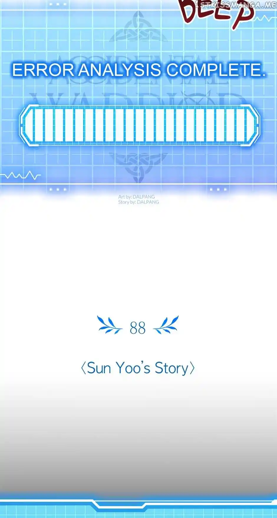 I’M Not The Hero! Chapter 88