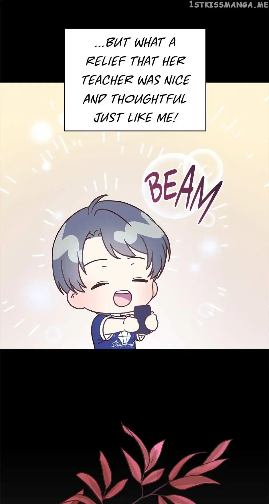 I’M Not The Hero! Chapter 88