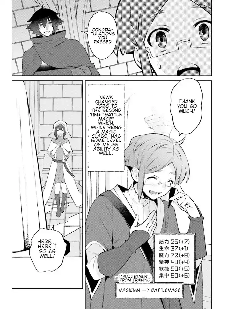 I'm Not The Hero! Chapter 9