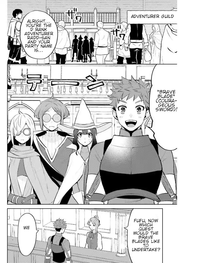 I'm Not The Hero! Chapter 9