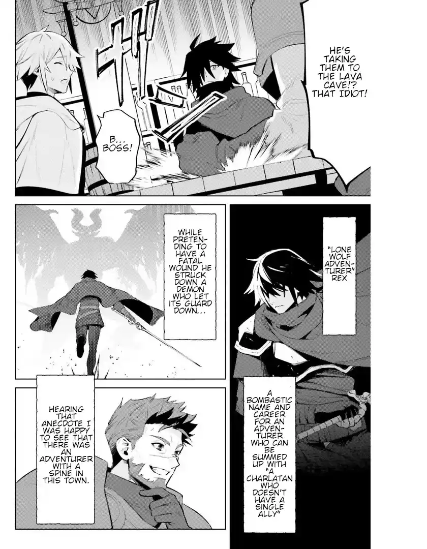 I'm Not The Hero! Chapter 9