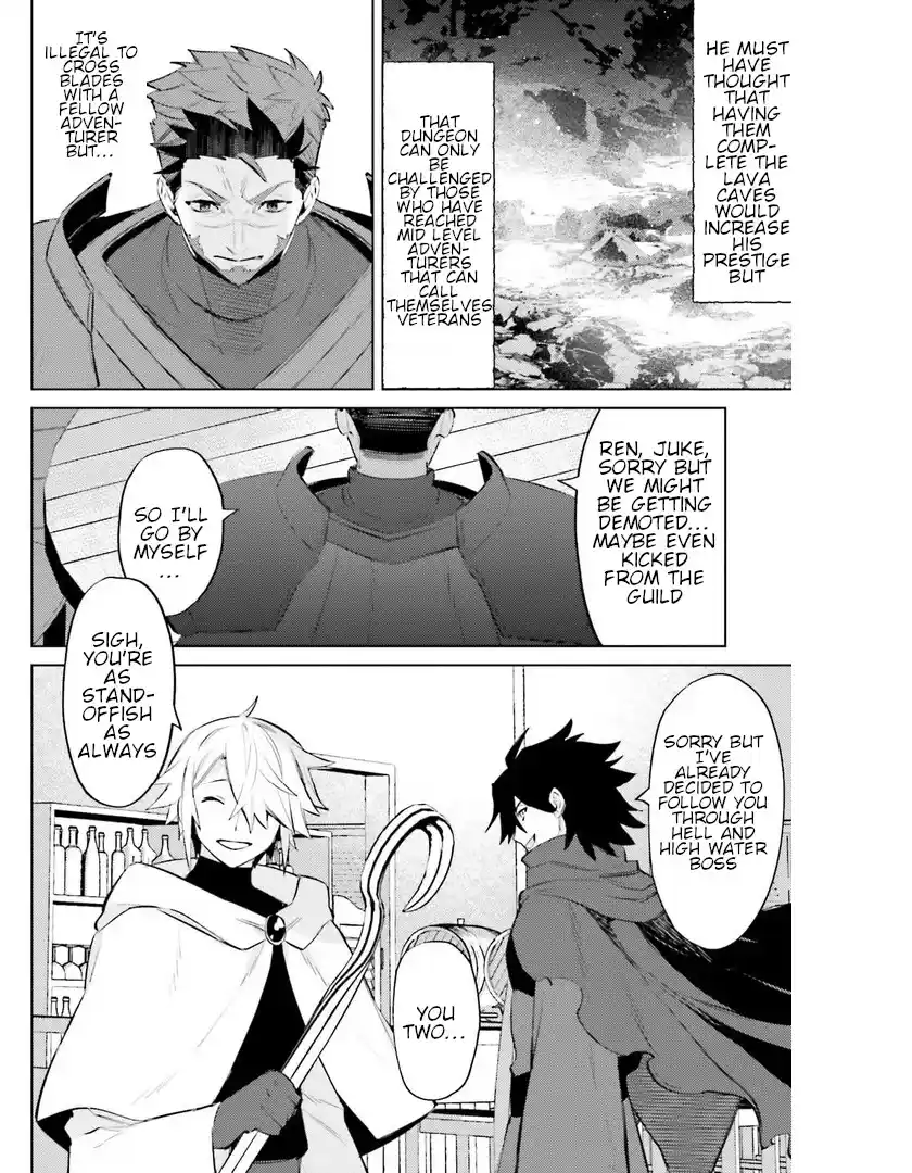 I'm Not The Hero! Chapter 9