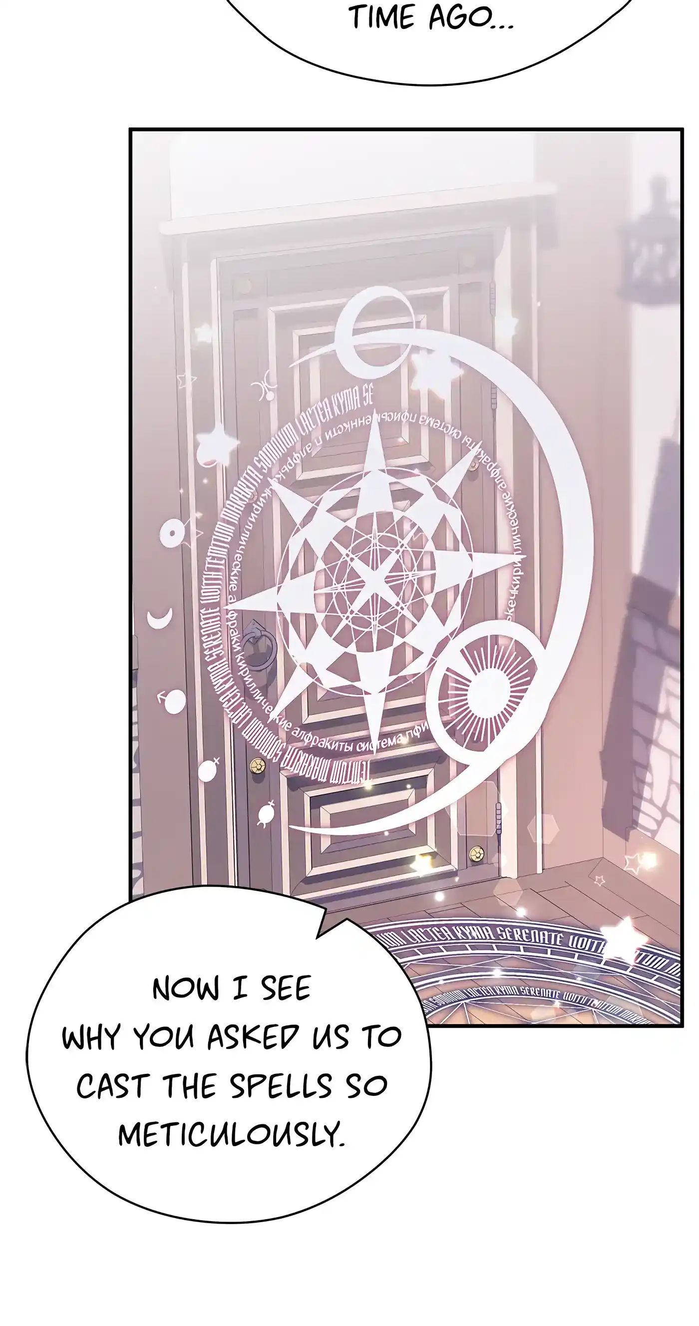 I’M Not The Hero! Chapter 92