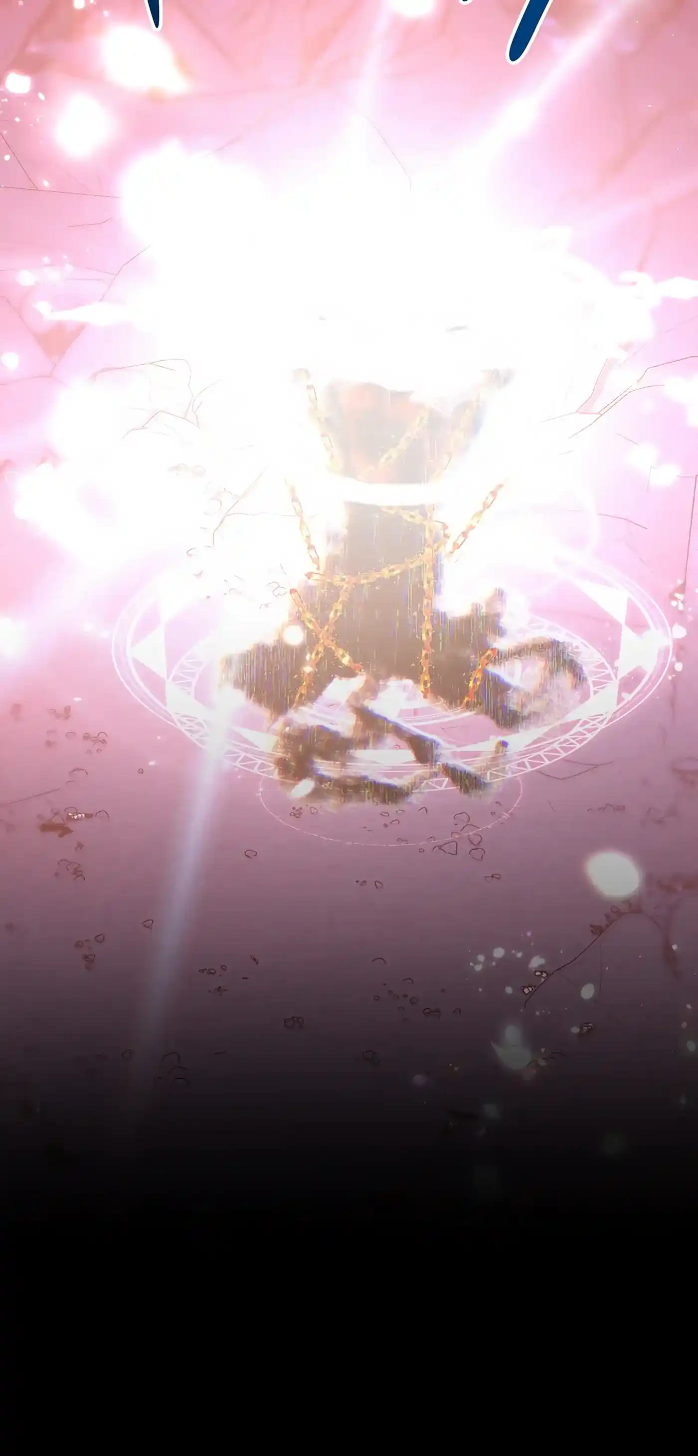 I’M Not The Hero! Chapter 94