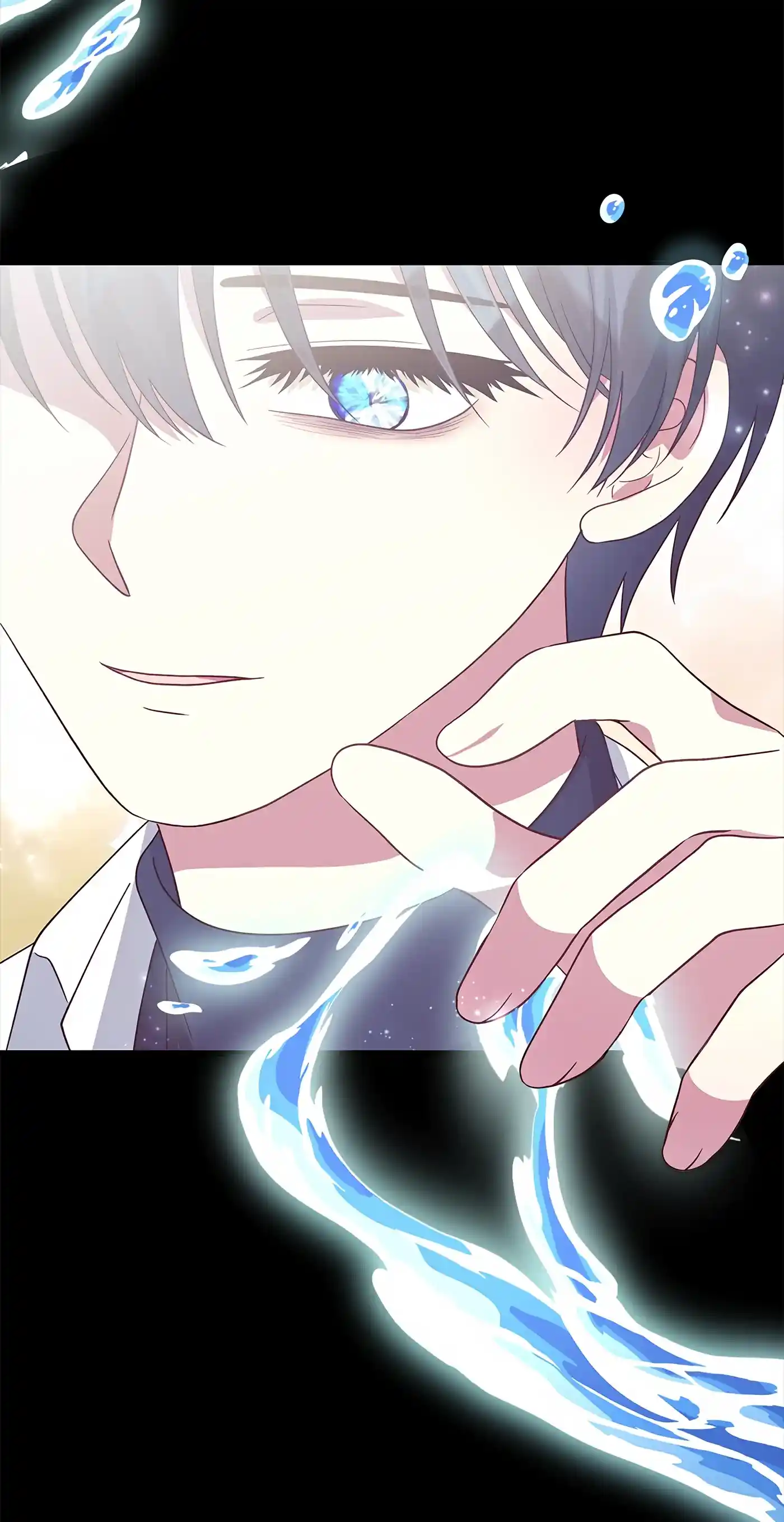 I’M Not The Hero! Chapter 96