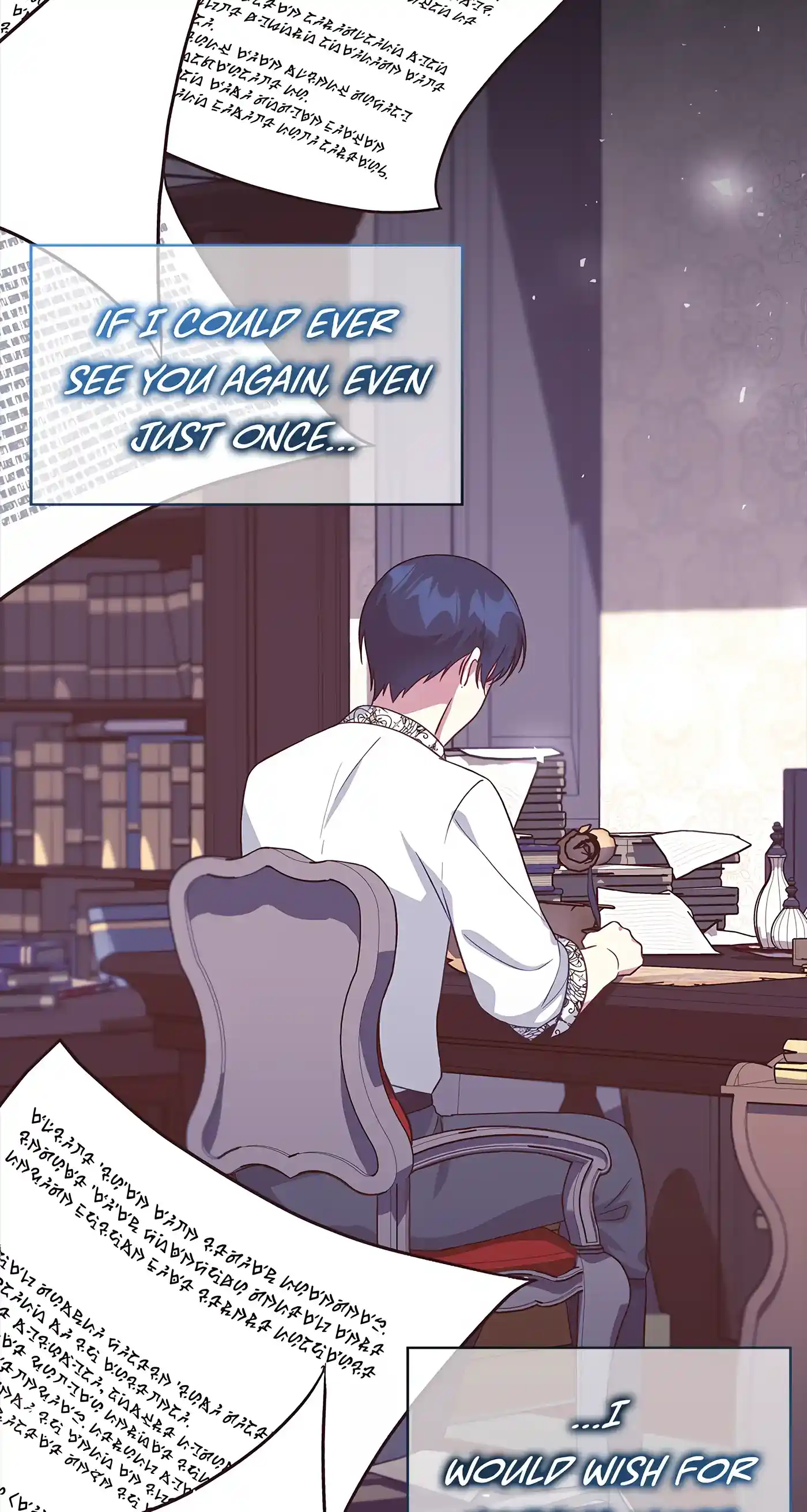 I’M Not The Hero! Chapter 97