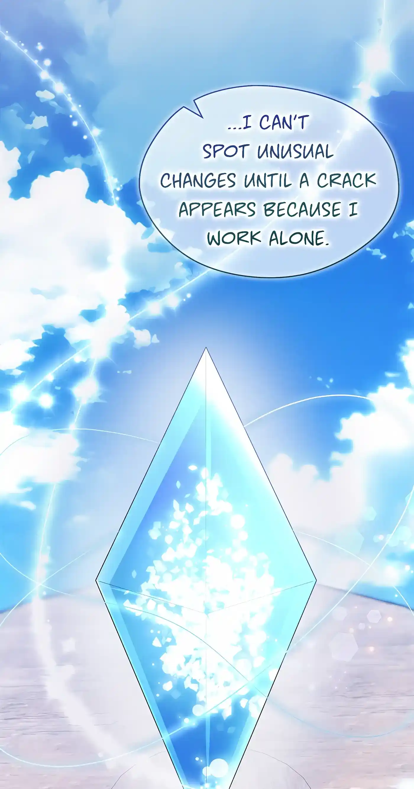 I’M Not The Hero! Chapter 99