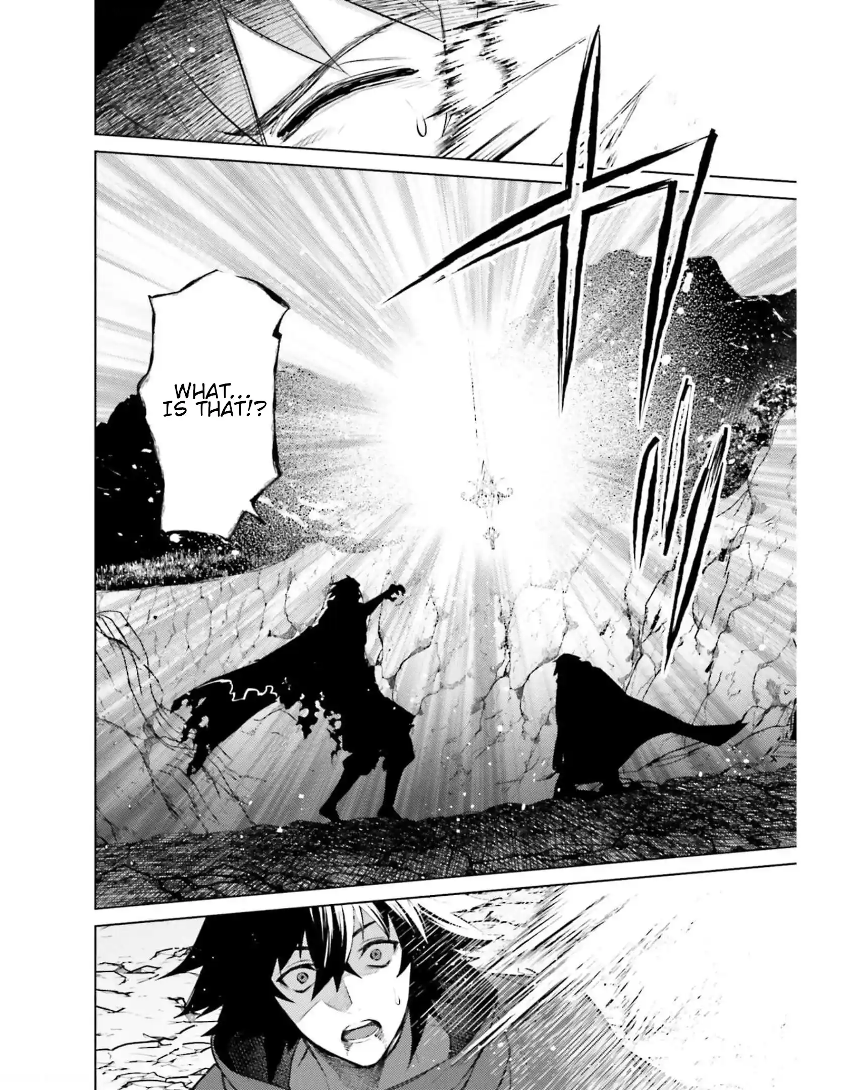 I'm Not The Hero! Vol.3 Chapter 12