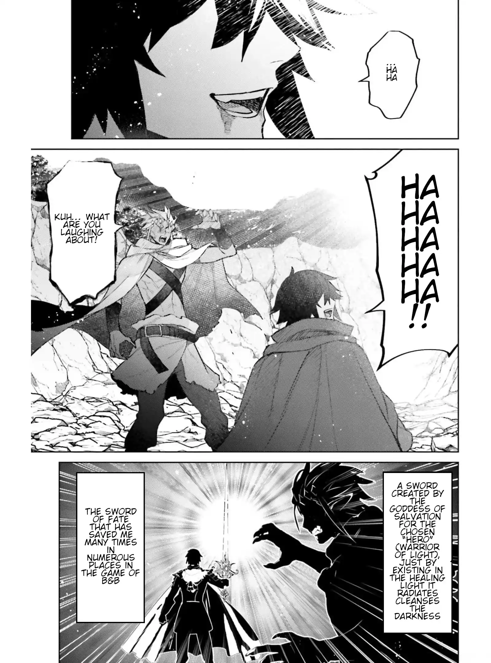 I'm Not The Hero! Vol.3 Chapter 12