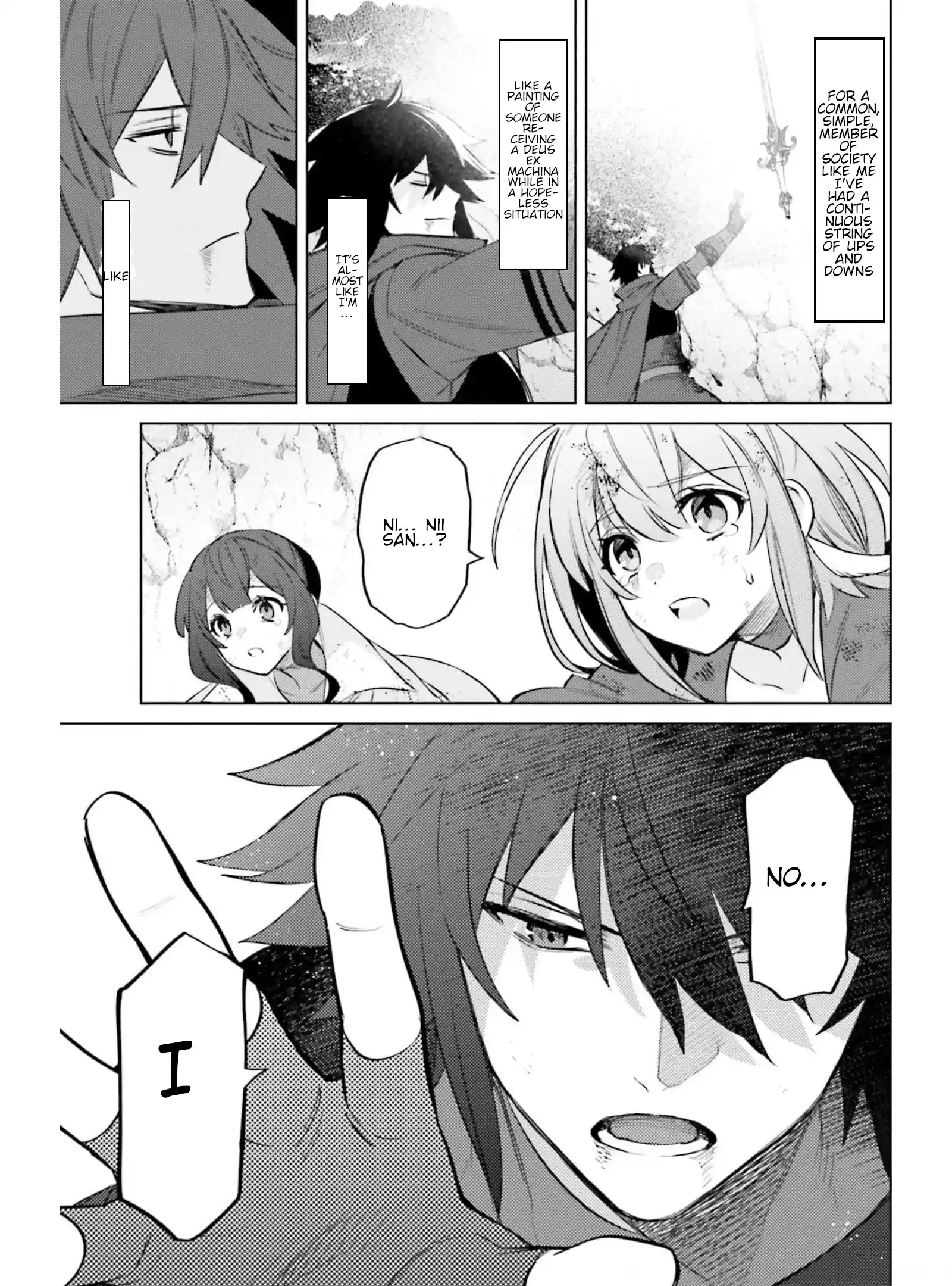 I'm Not The Hero! Vol.3 Chapter 12