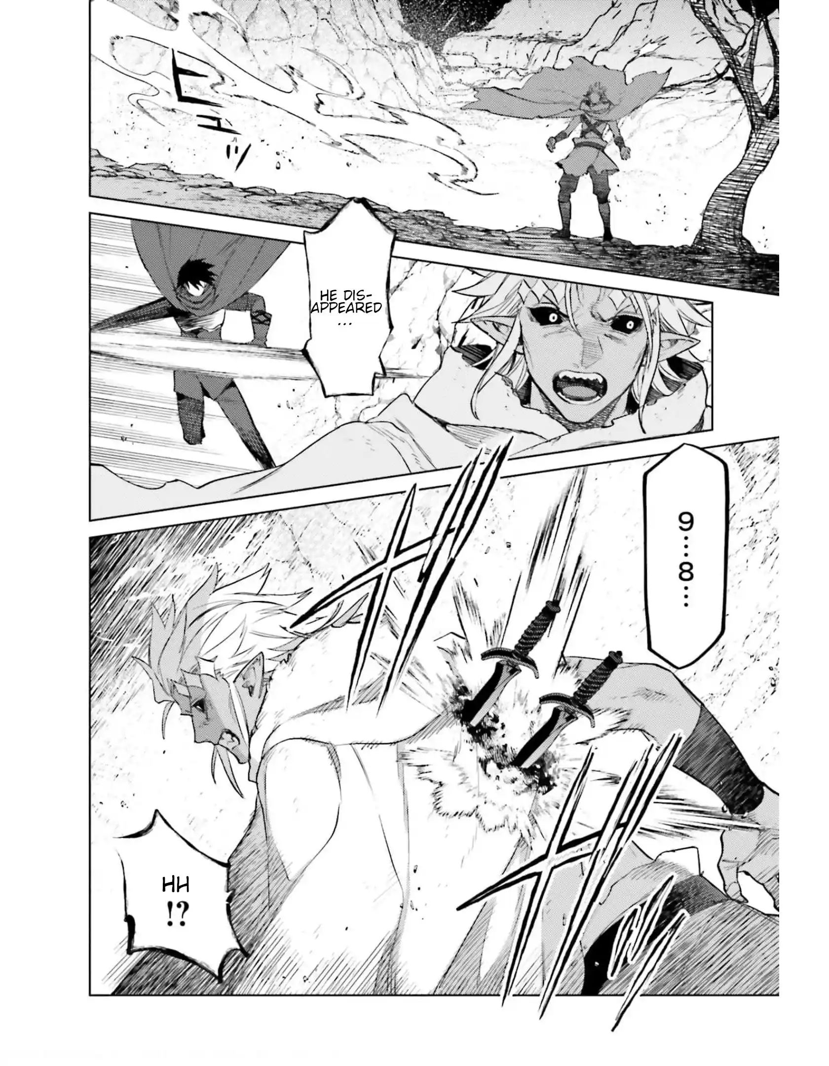 I'm Not The Hero! Vol.3 Chapter 12