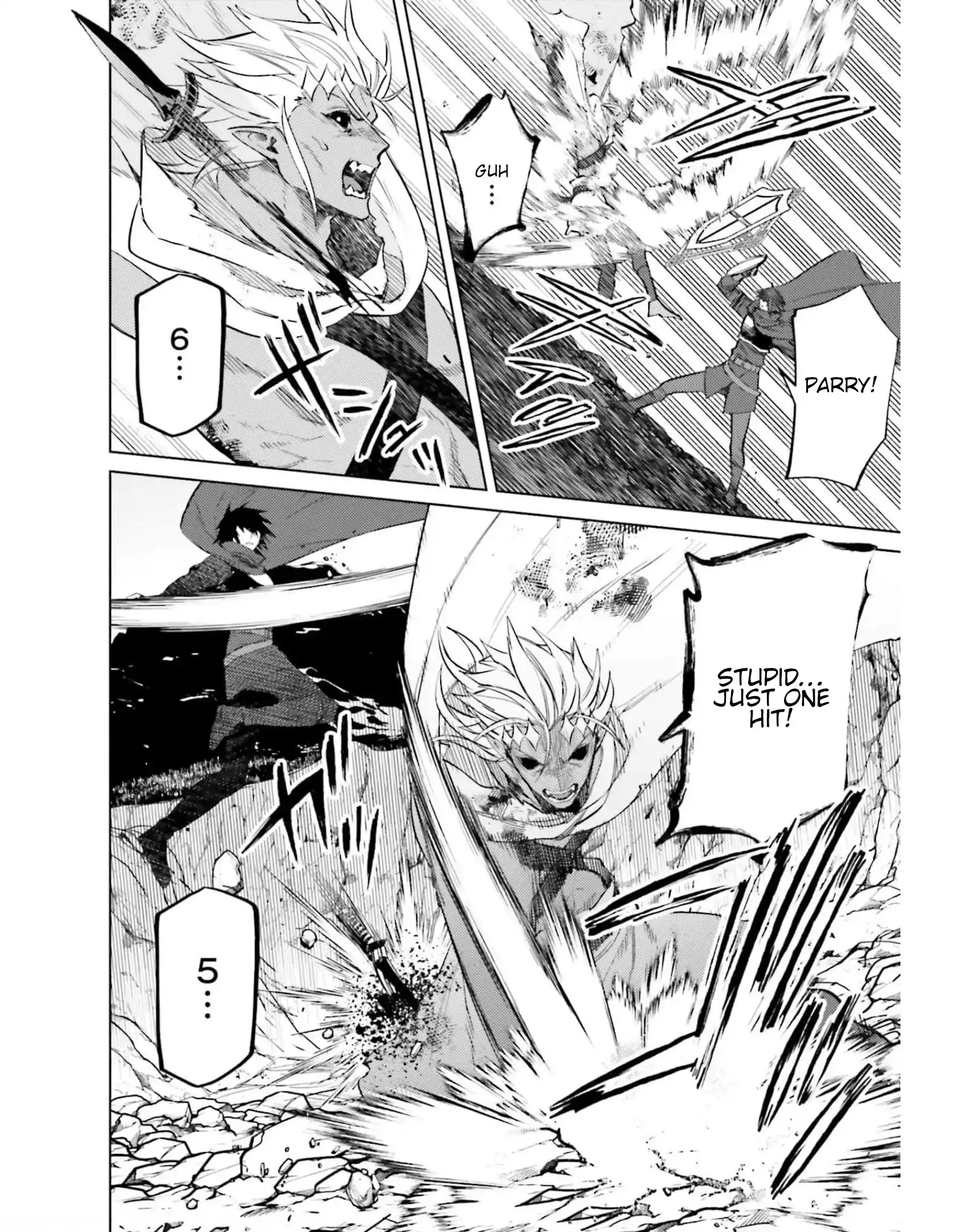 I'm Not The Hero! Vol.3 Chapter 12