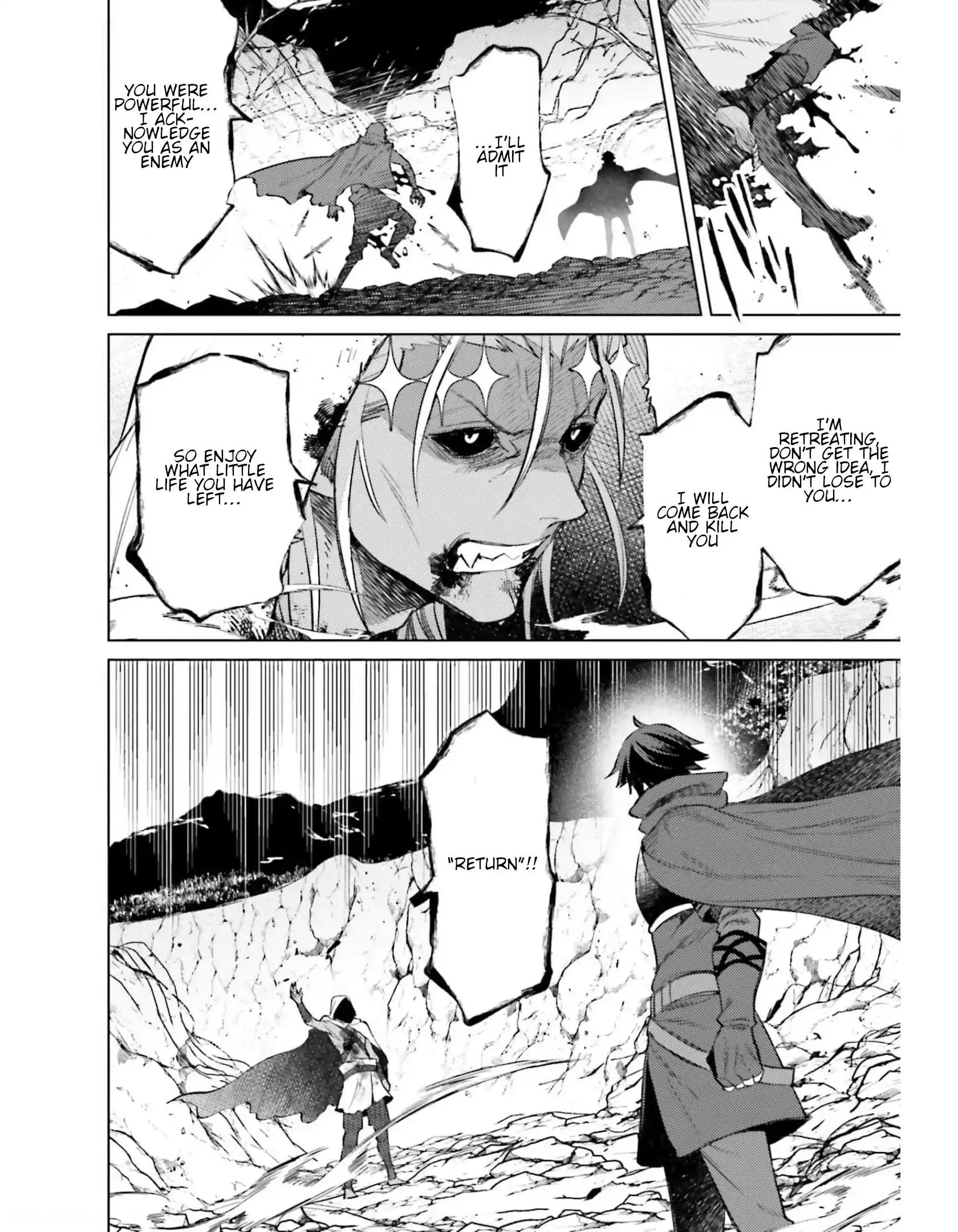 I'm Not The Hero! Vol.3 Chapter 12