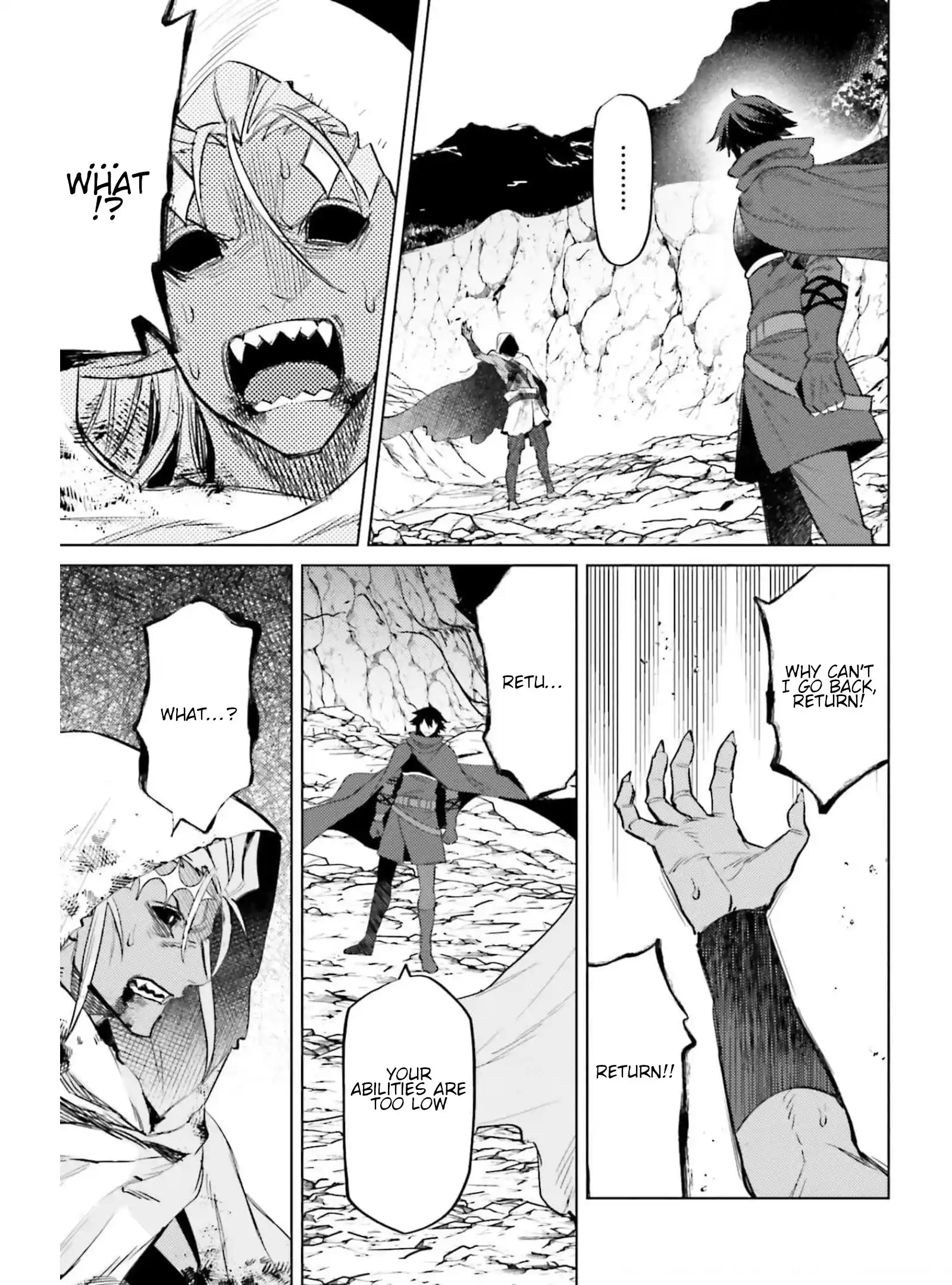 I'm Not The Hero! Vol.3 Chapter 12