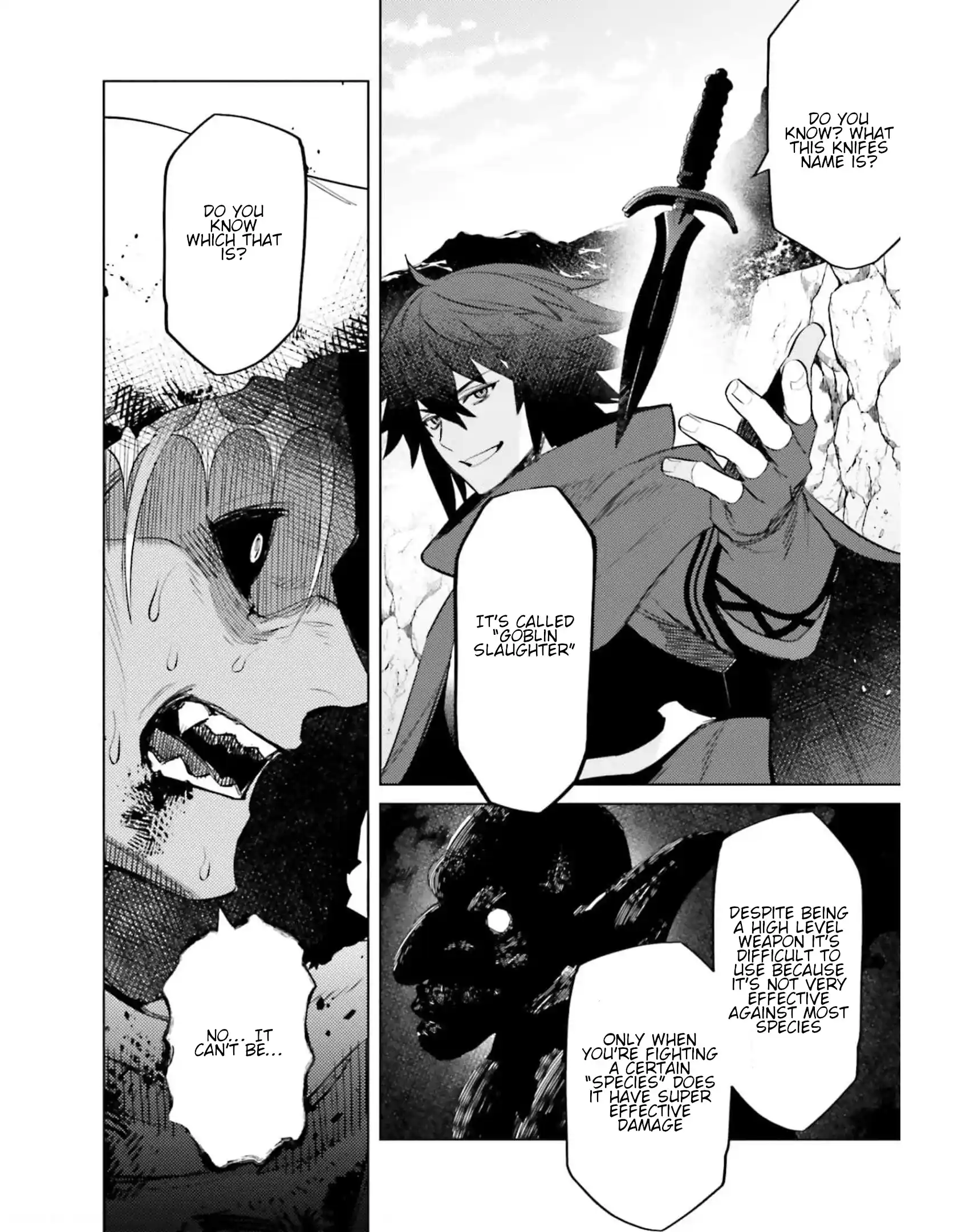 I'm Not The Hero! Vol.3 Chapter 12