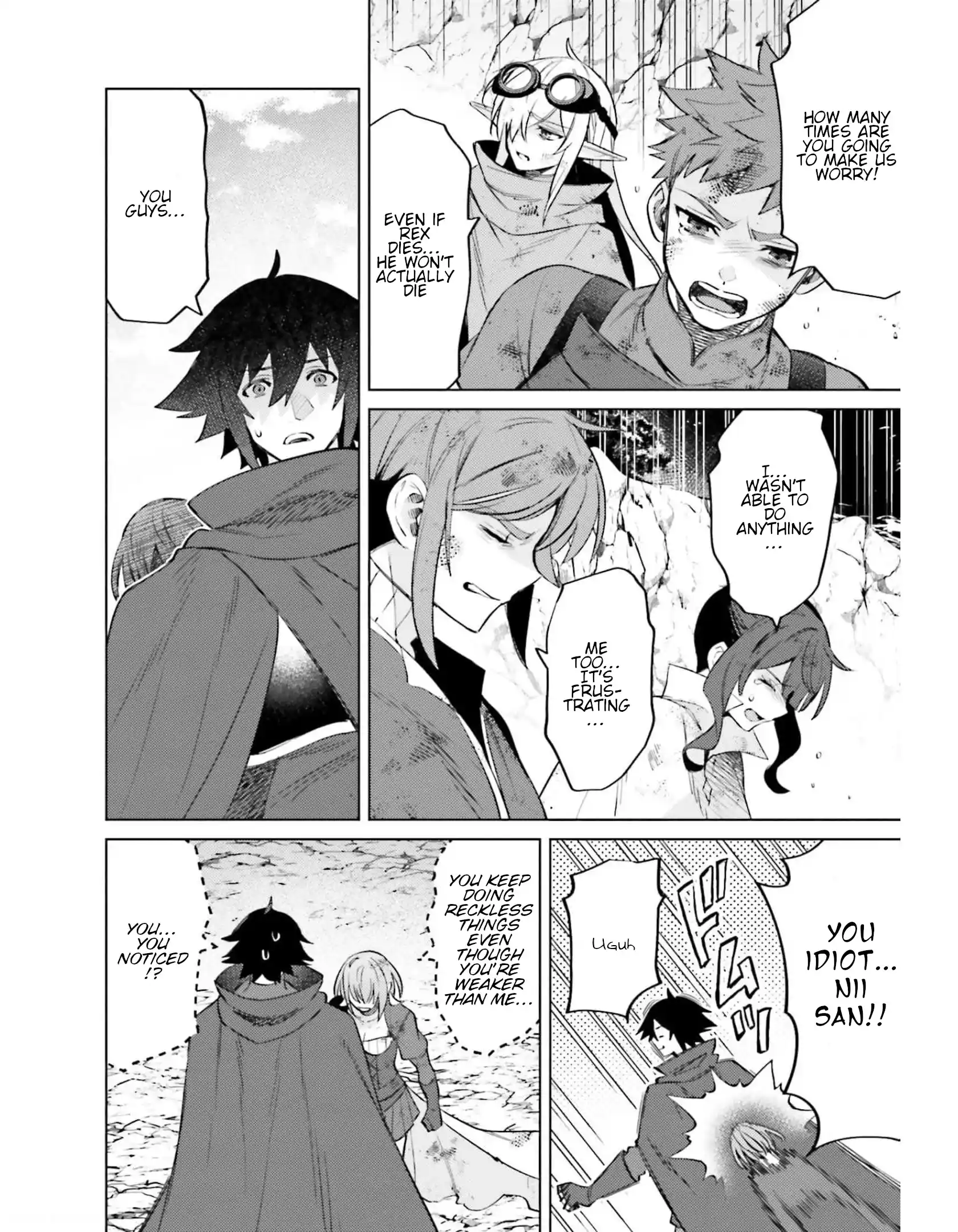 I'm Not The Hero! Vol.3 Chapter 12