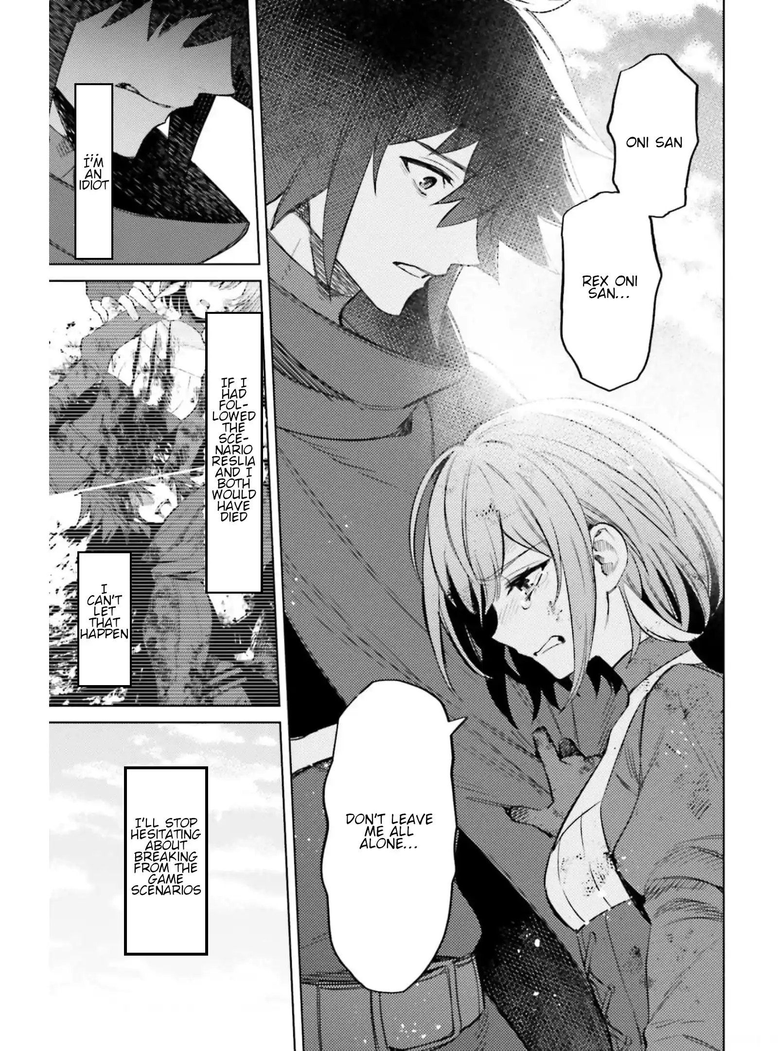 I'm Not The Hero! Vol.3 Chapter 12