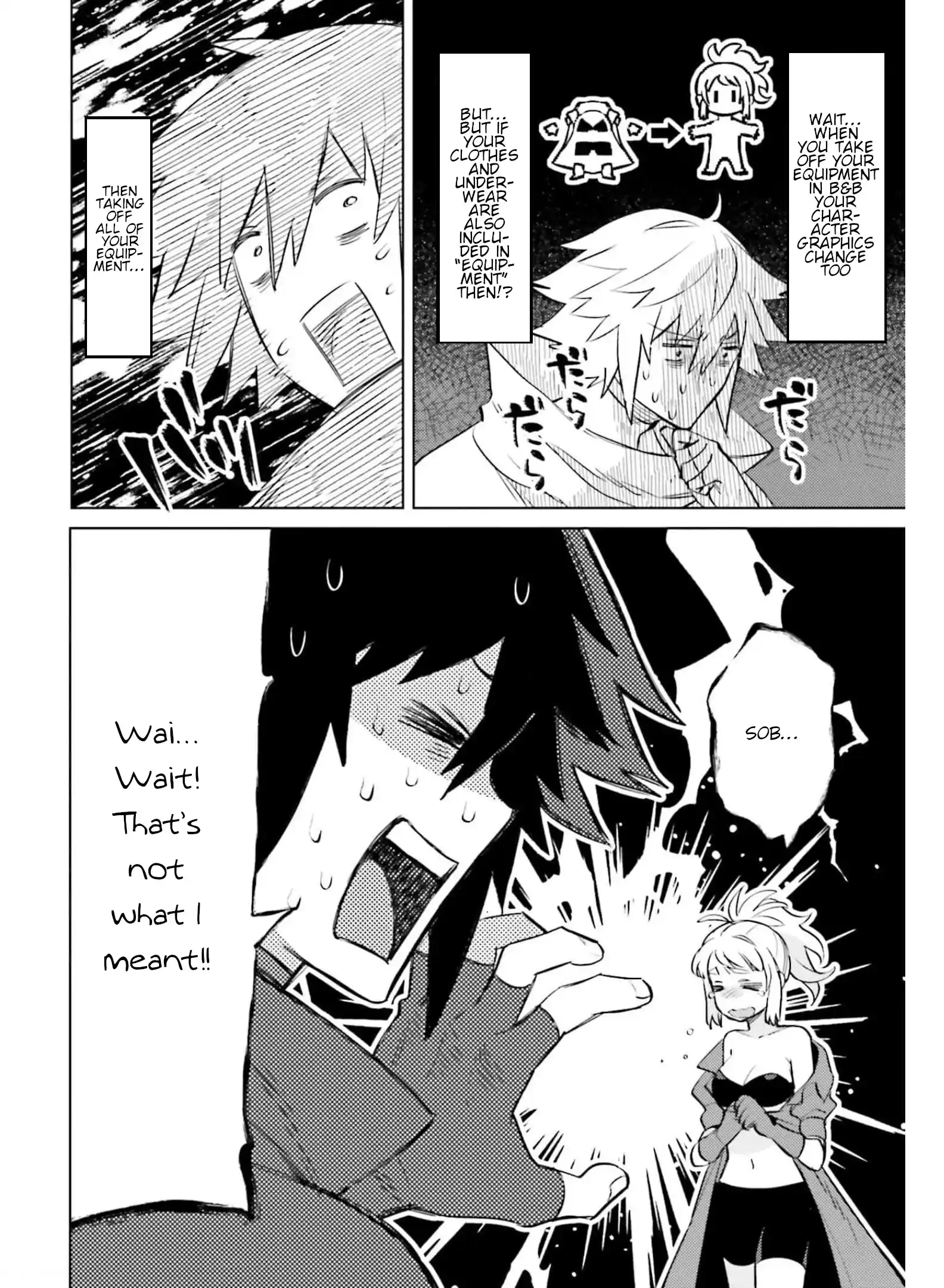 I'm Not The Hero! Vol.3 Chapter 14