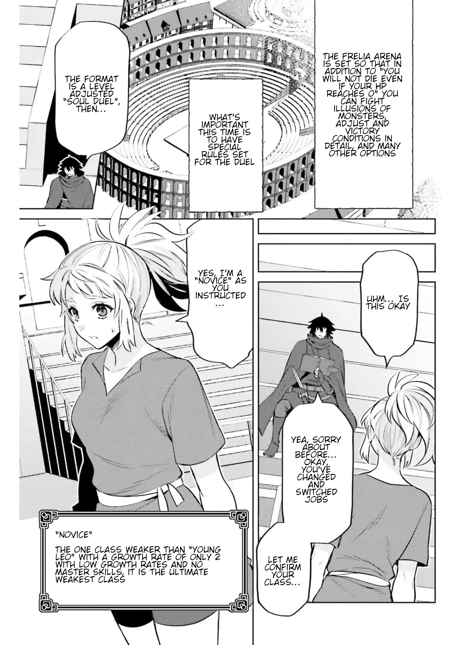 I'm Not The Hero! Vol.3 Chapter 14
