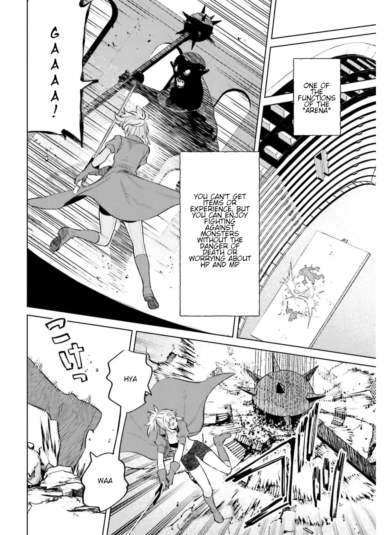 I'm Not The Hero! Vol.3 Chapter 14