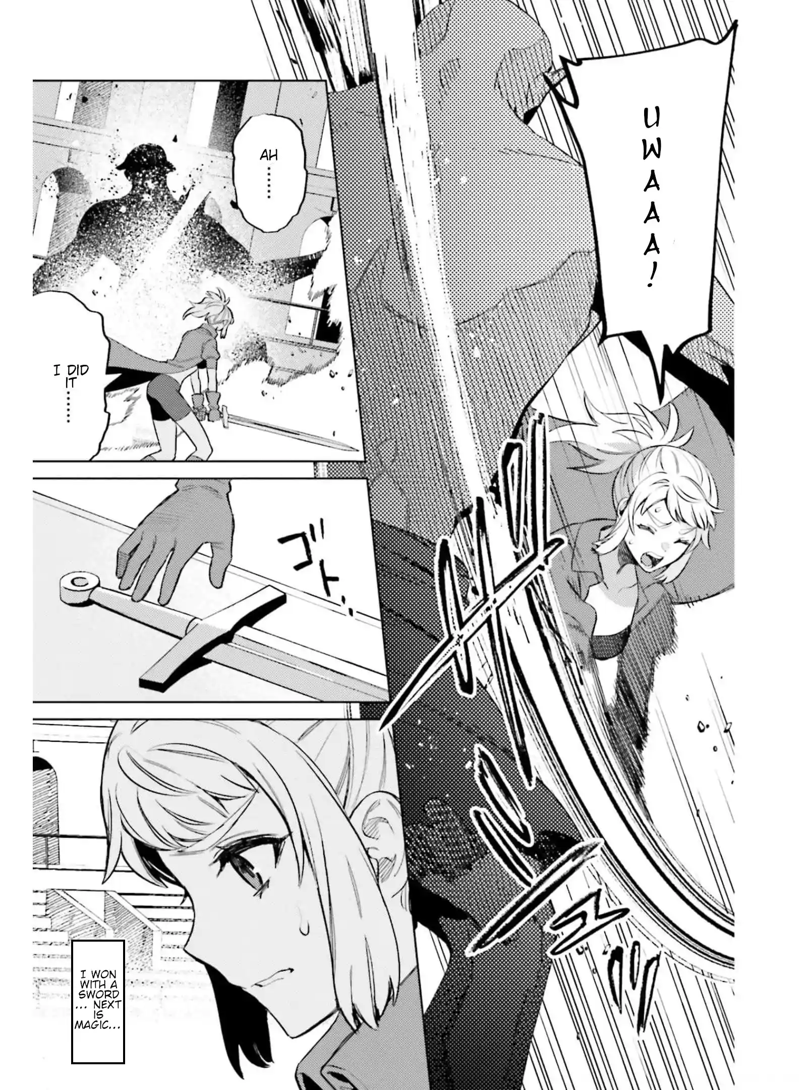 I'm Not The Hero! Vol.3 Chapter 14