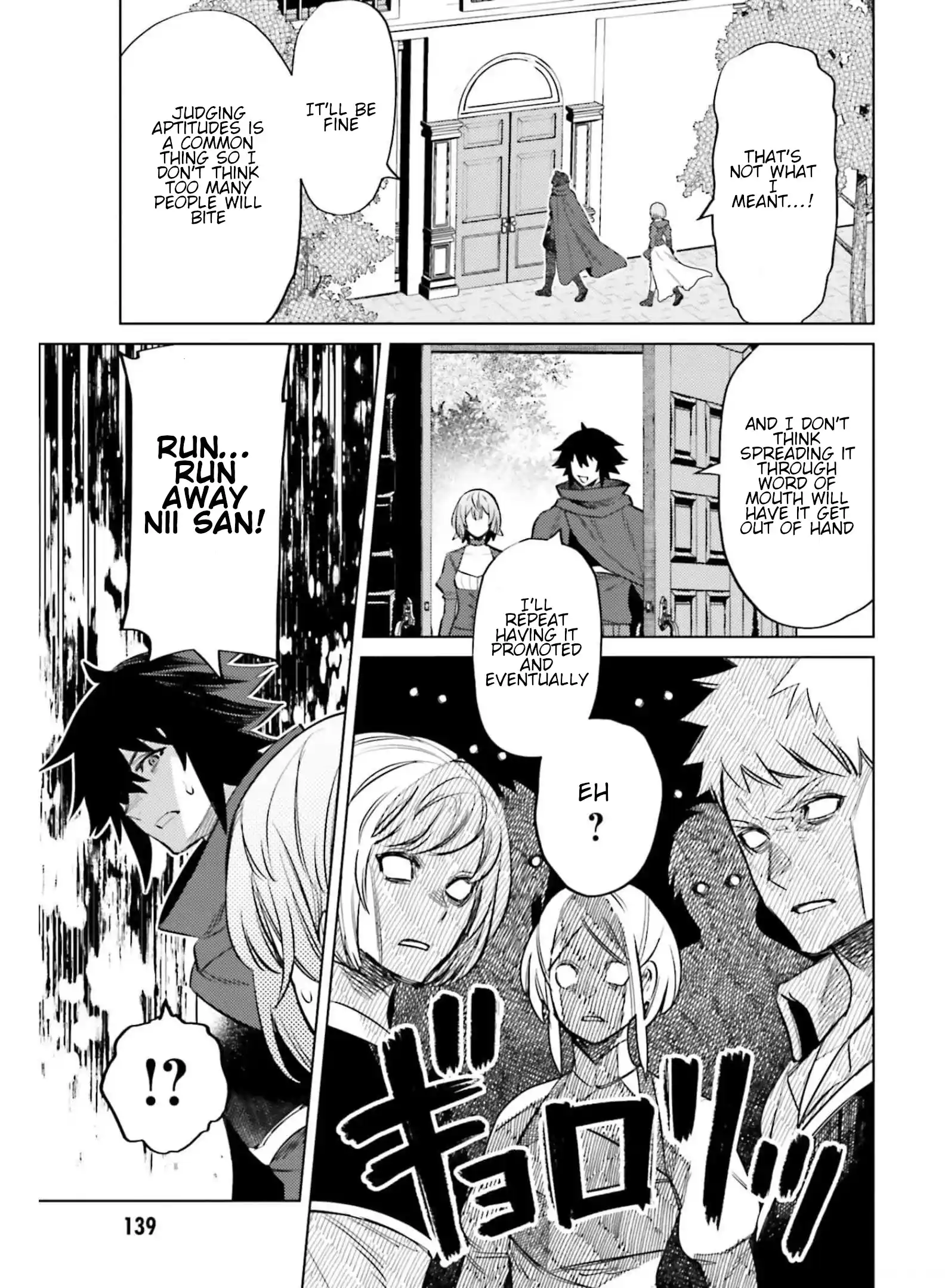 I'm Not The Hero! Vol.3 Chapter 14