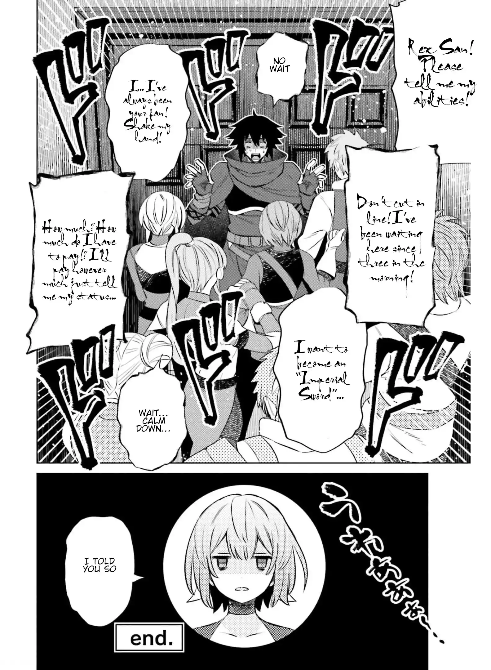 I'm Not The Hero! Vol.3 Chapter 14