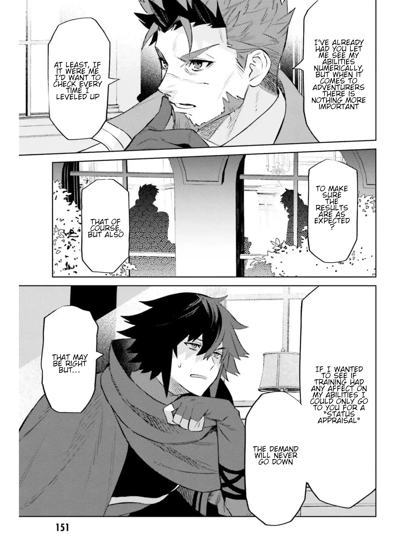 I'm Not The Hero! Vol.3 Chapter 15