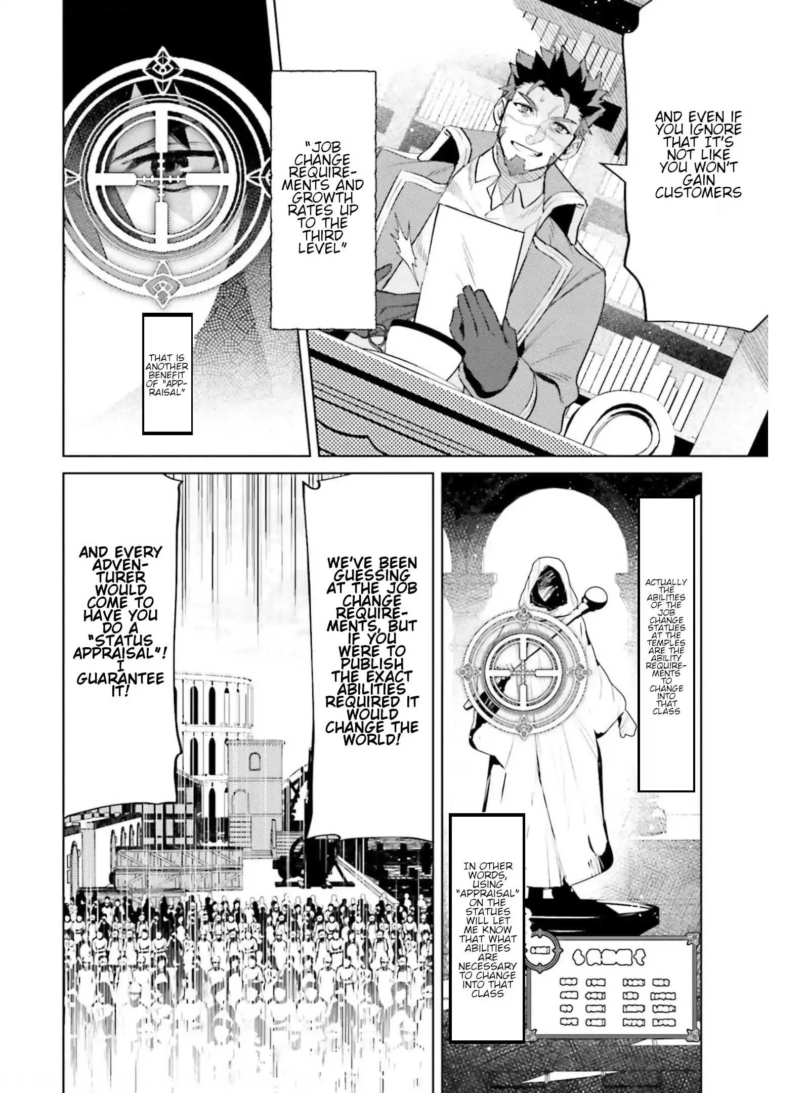 I'm Not The Hero! Vol.3 Chapter 15