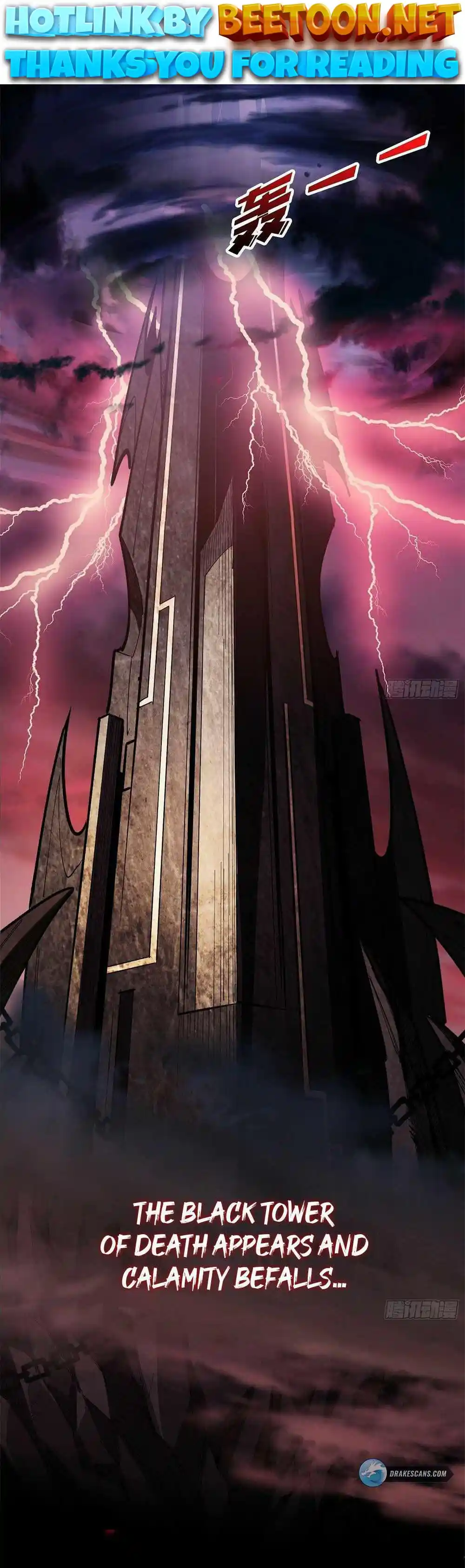 I’m Really Not A Supervillain Chapter 0