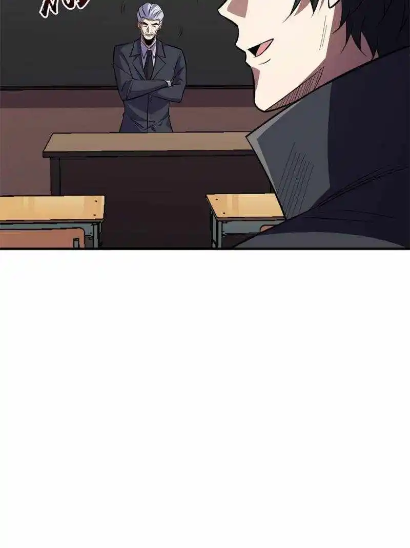 I’M Really Not A Supervillain Chapter 101