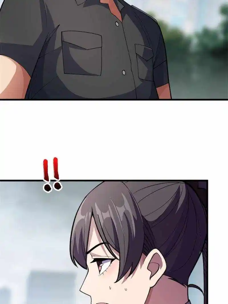 I’M Really Not A Supervillain Chapter 103