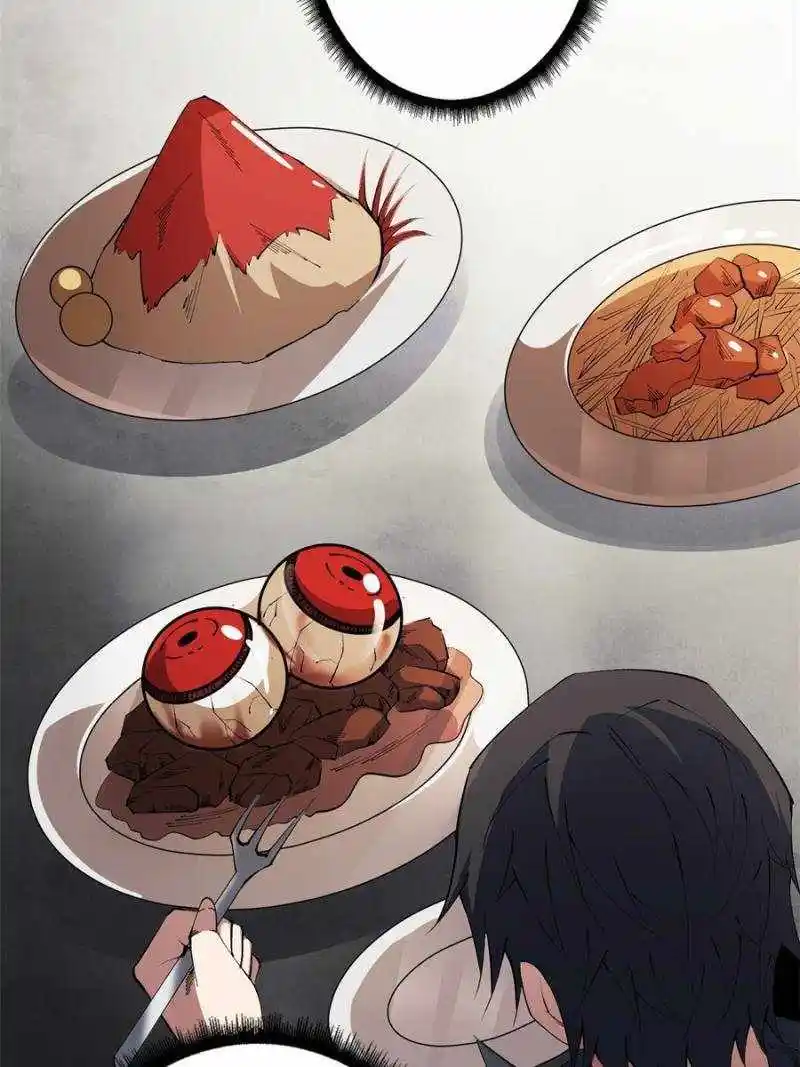 I’M Really Not A Supervillain Chapter 105