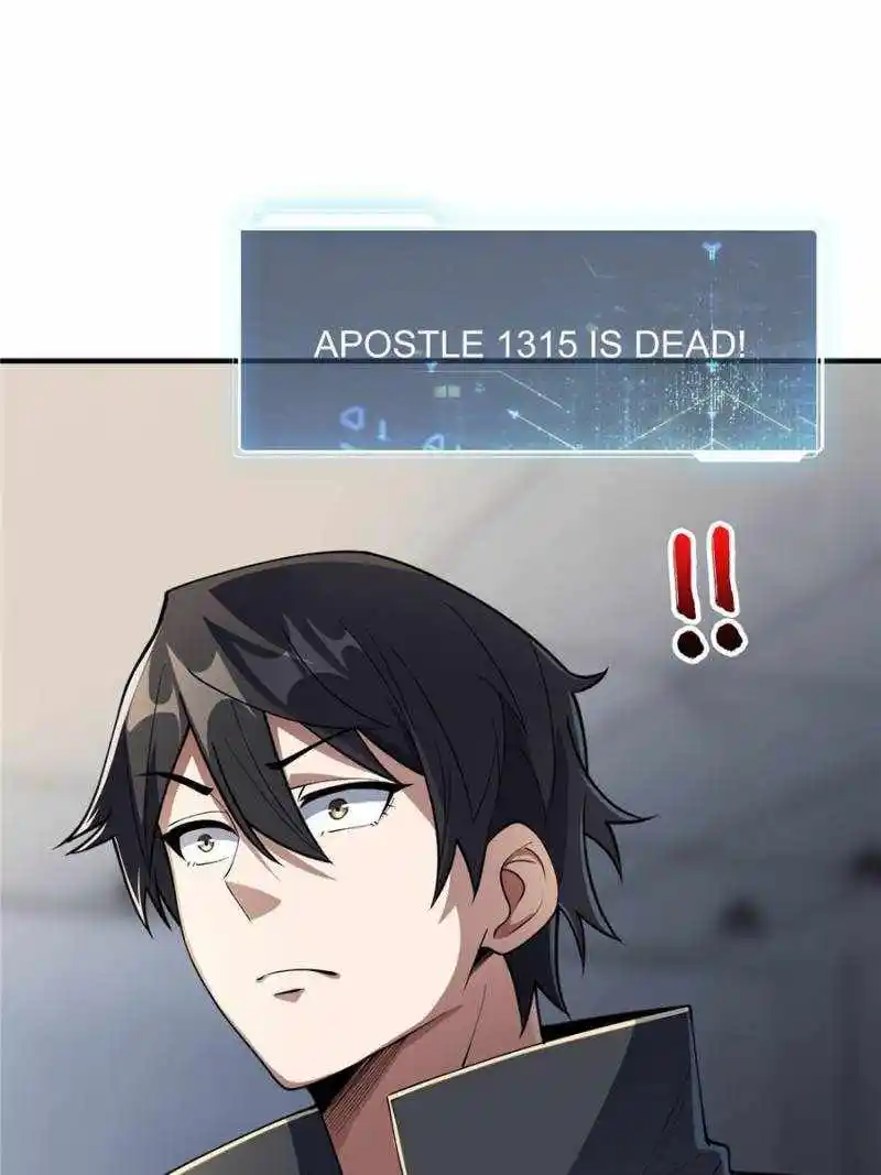 I’M Really Not A Supervillain Chapter 106