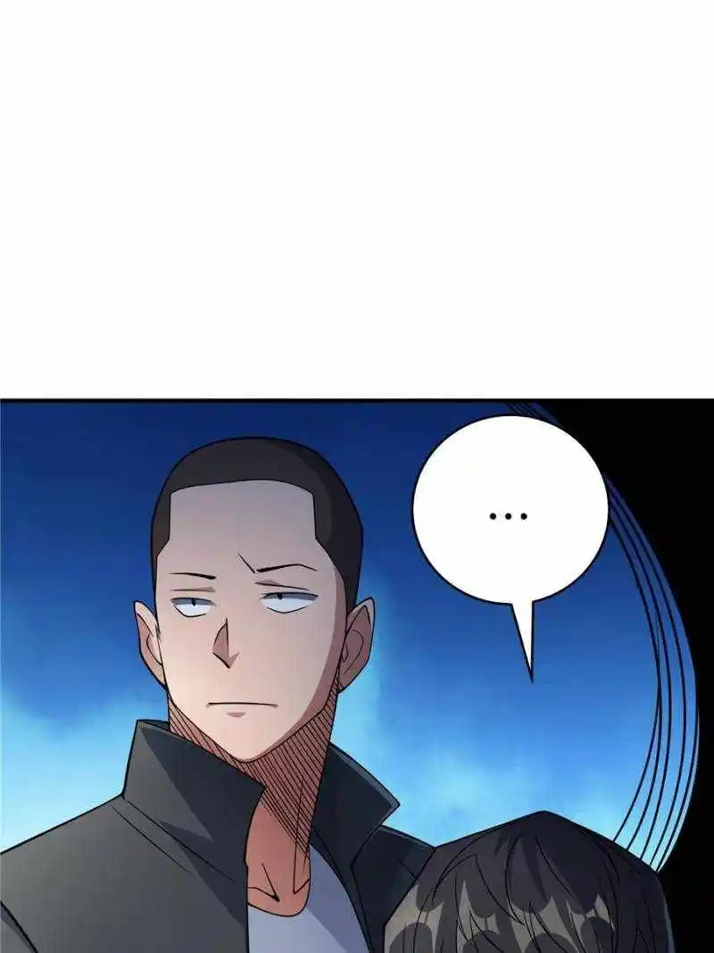 I’M Really Not A Supervillain Chapter 106