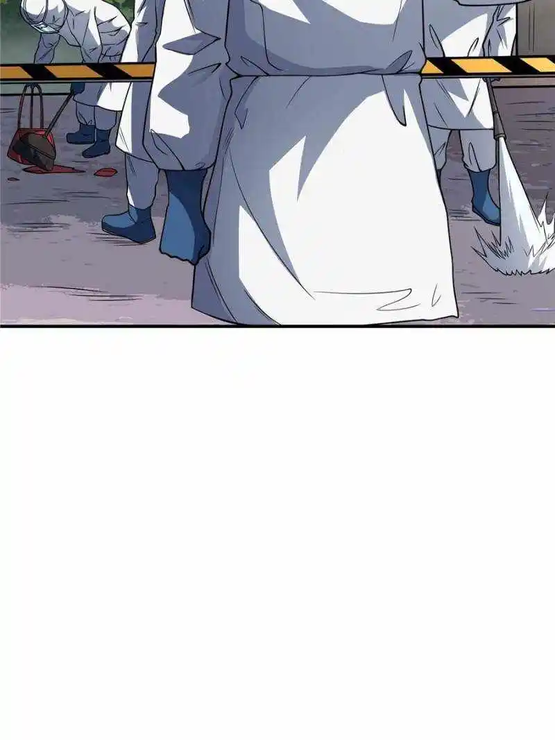 I’M Really Not A Supervillain Chapter 106