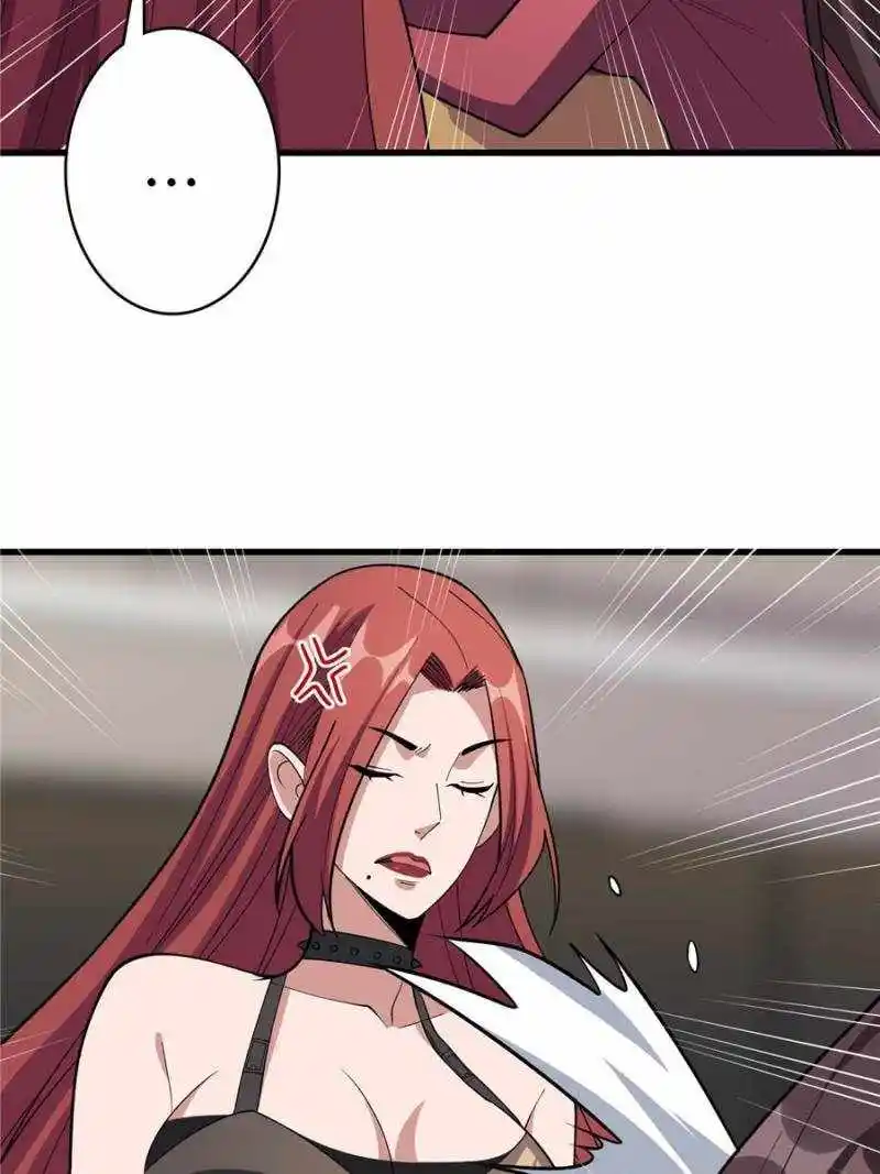 I’M Really Not A Supervillain Chapter 108