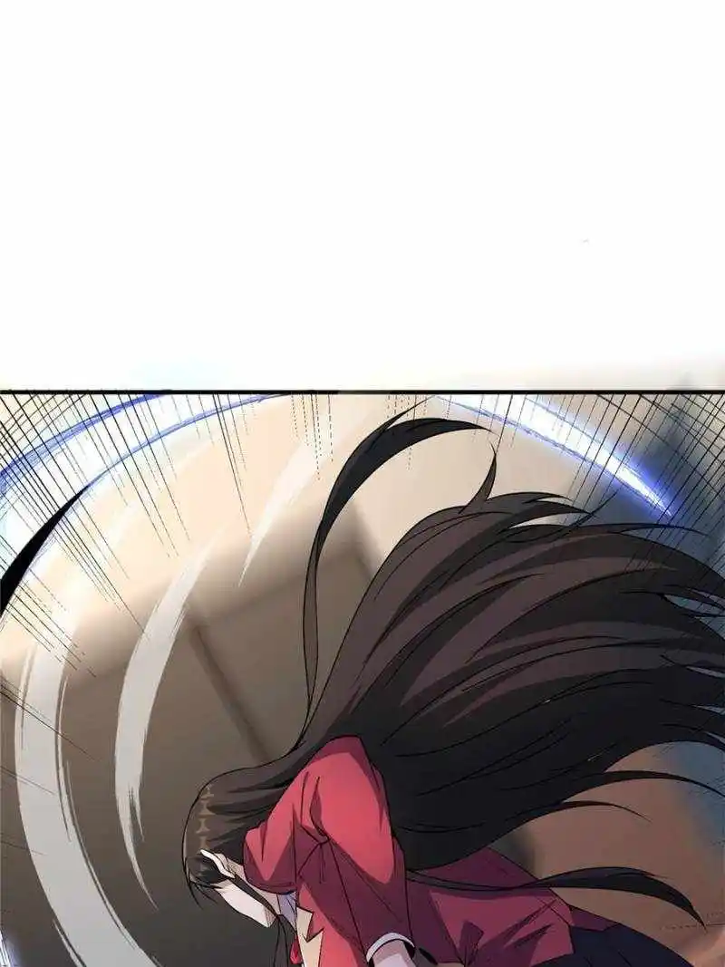 I’M Really Not A Supervillain Chapter 109